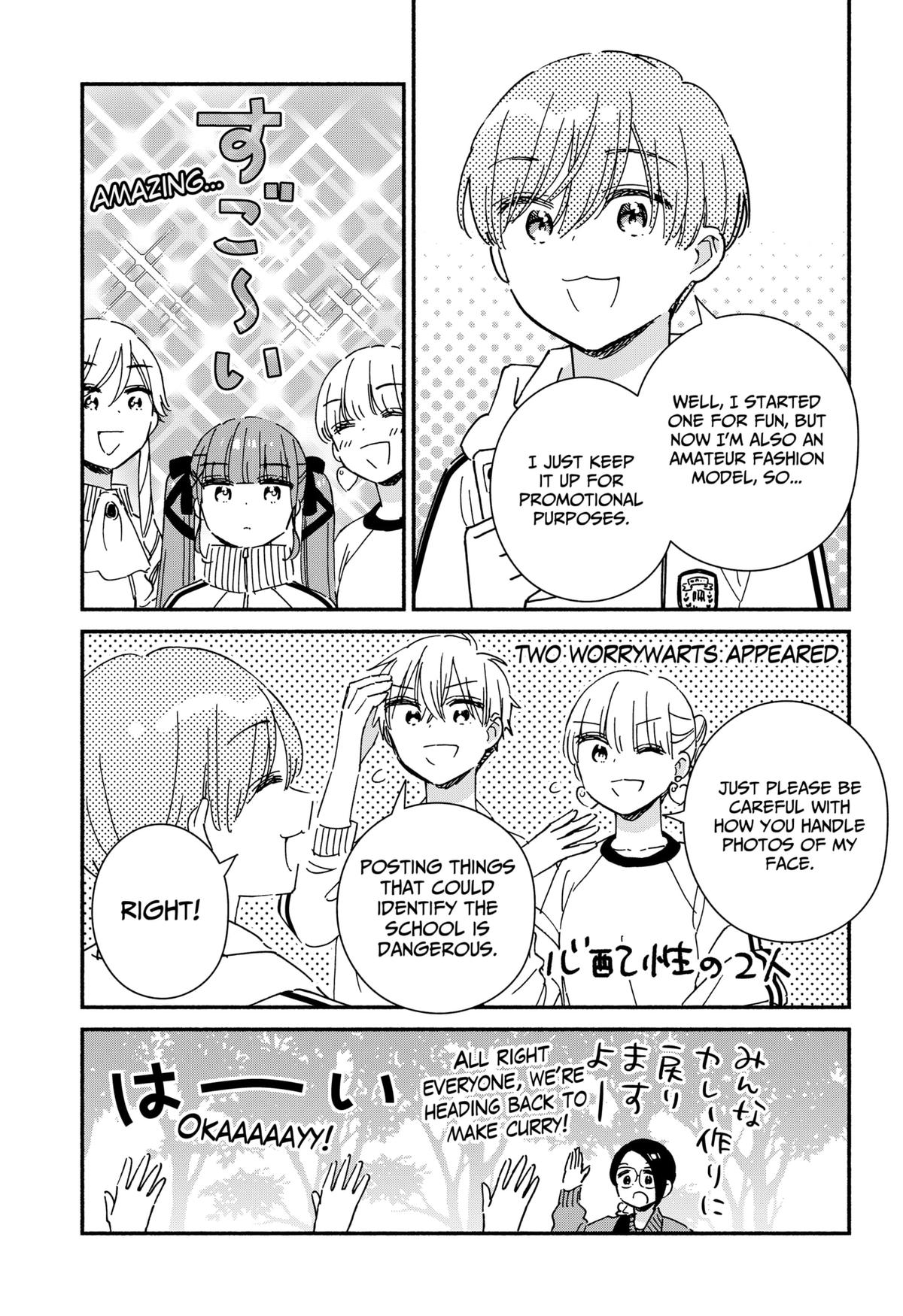No Gyaru in This Class Chapter 32 7