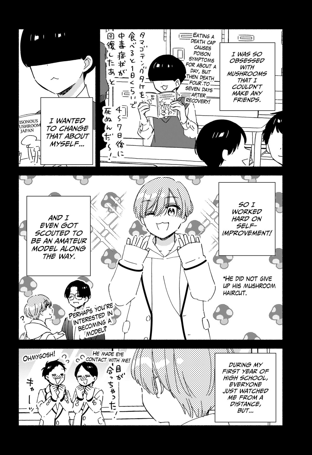 No Gyaru in This Class Chapter 32 12
