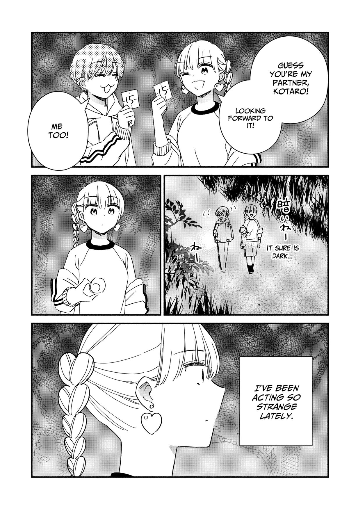 No Gyaru in This Class Chapter 33 3