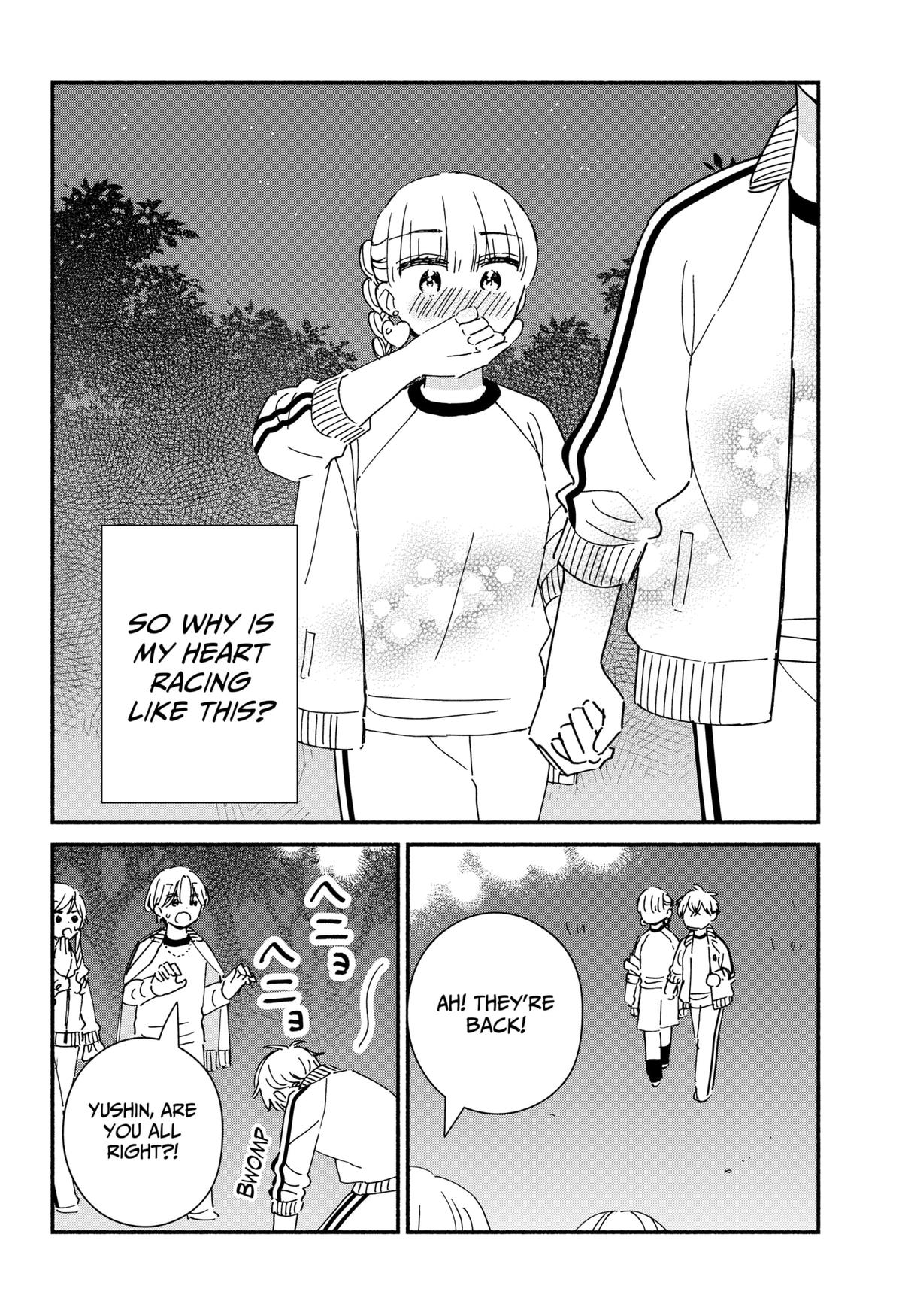 No Gyaru in This Class Chapter 33 16