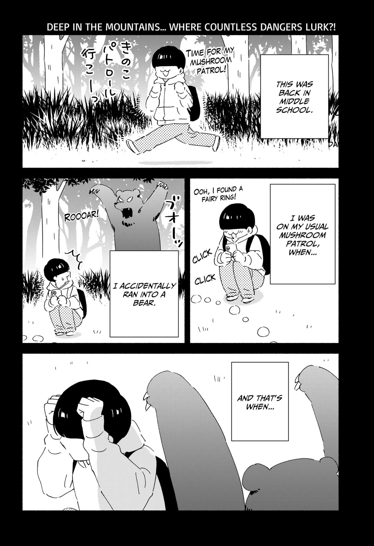 No Gyaru in This Class Chapter 34 2
