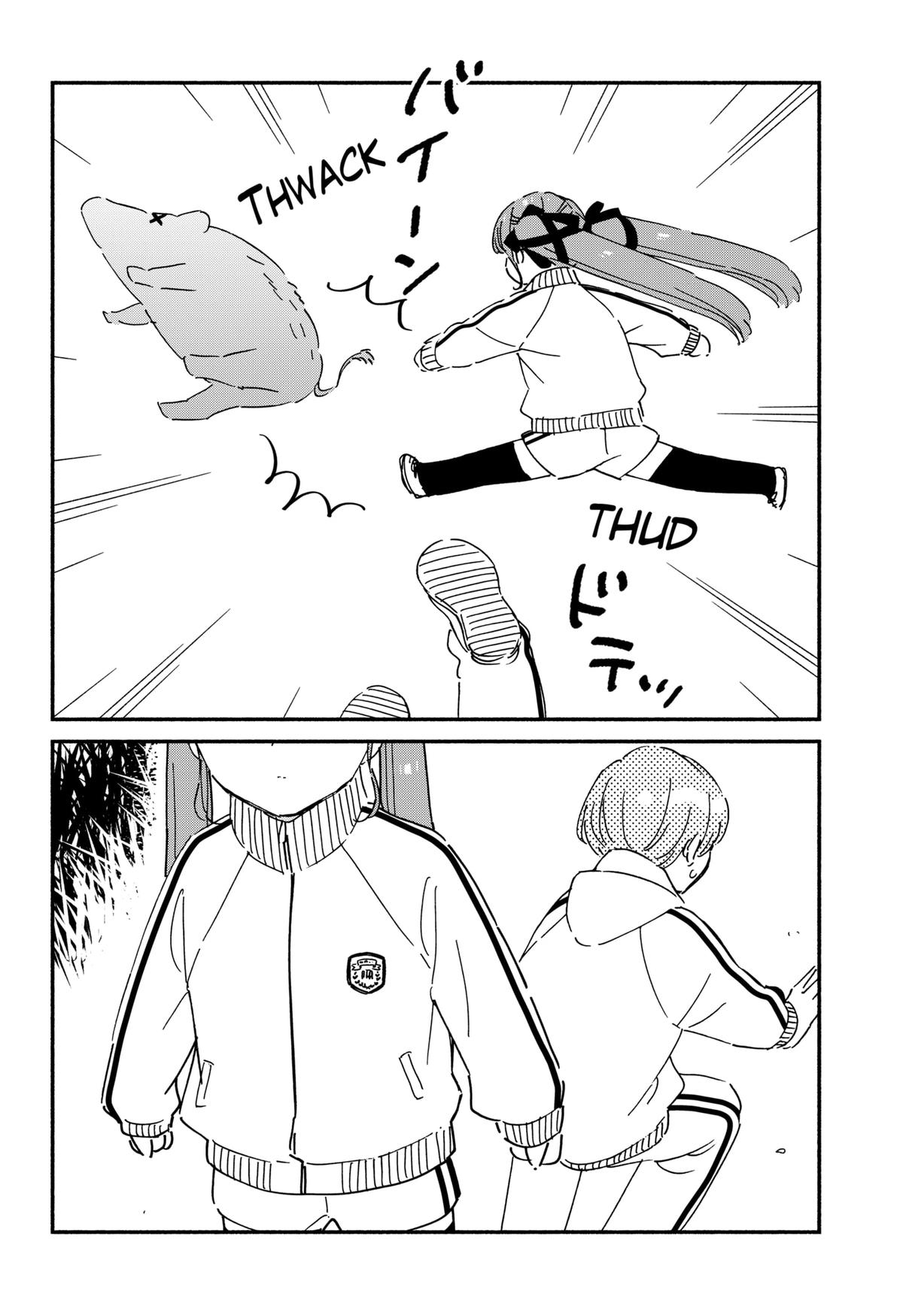 No Gyaru in This Class Chapter 34 6
