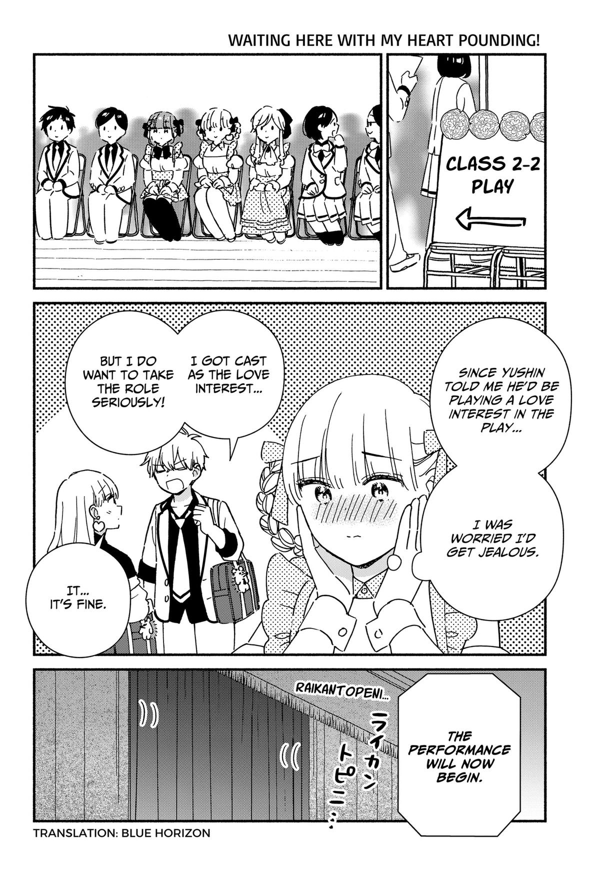 No Gyaru in This Class Chapter 42 2