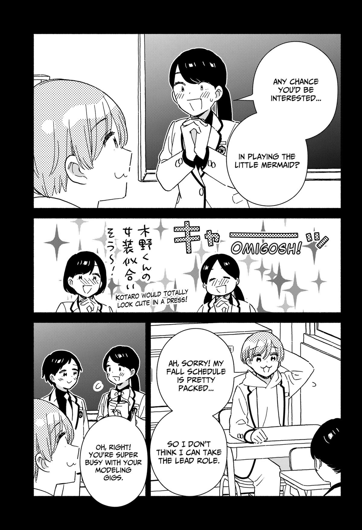 No Gyaru in This Class Chapter 42 9