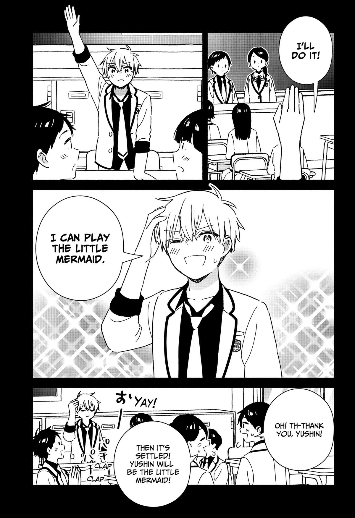No Gyaru in This Class Chapter 42 11