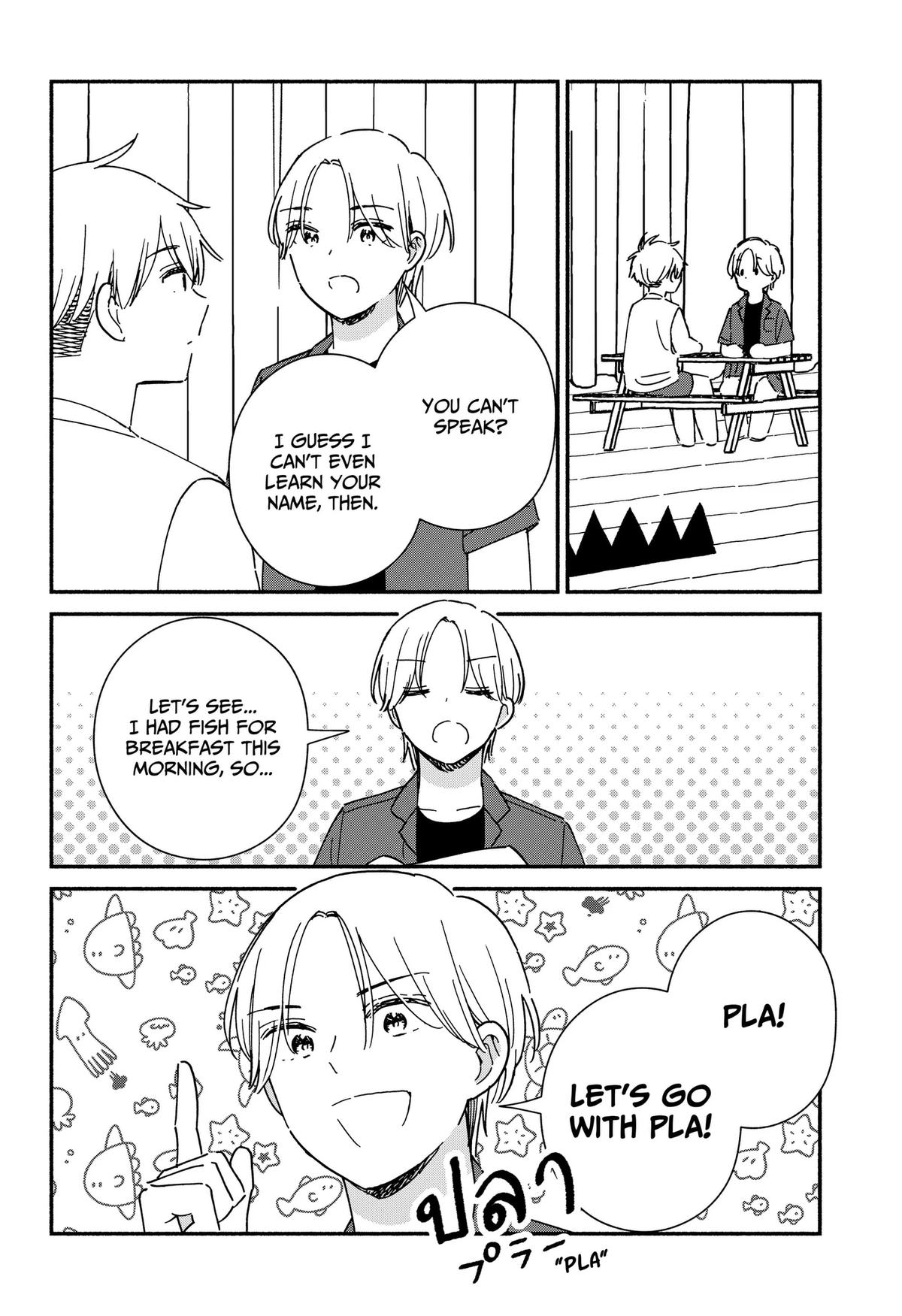 No Gyaru in This Class Chapter 42 22