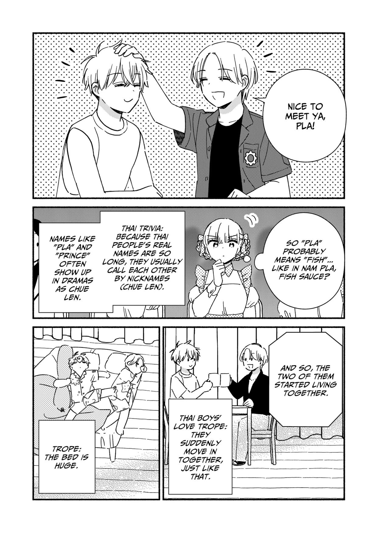 No Gyaru in This Class Chapter 42 23