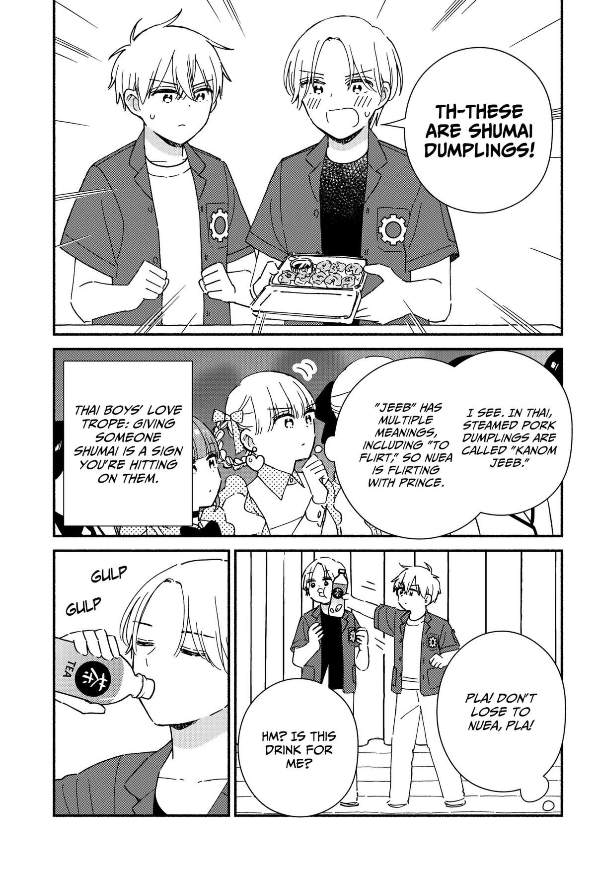 No Gyaru in This Class Chapter 42 27