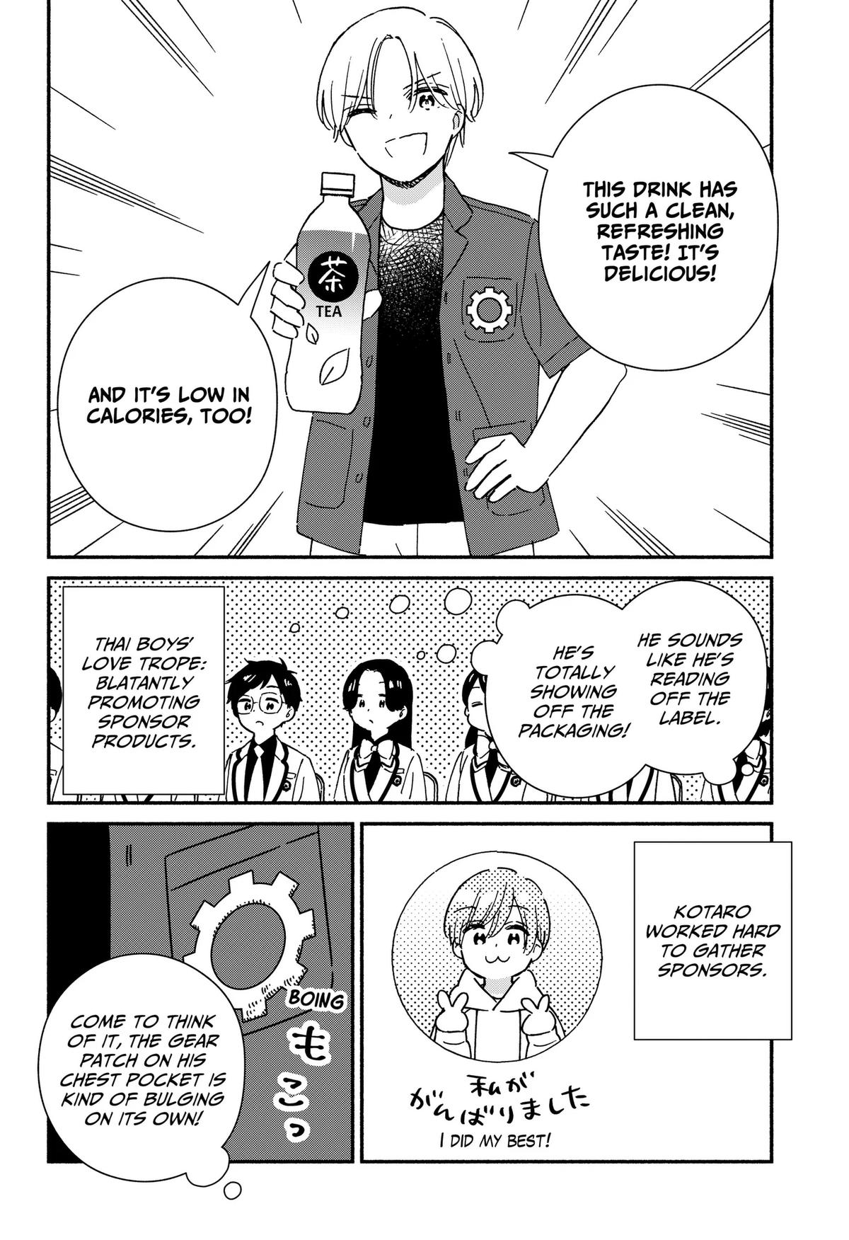 No Gyaru in This Class Chapter 42 28