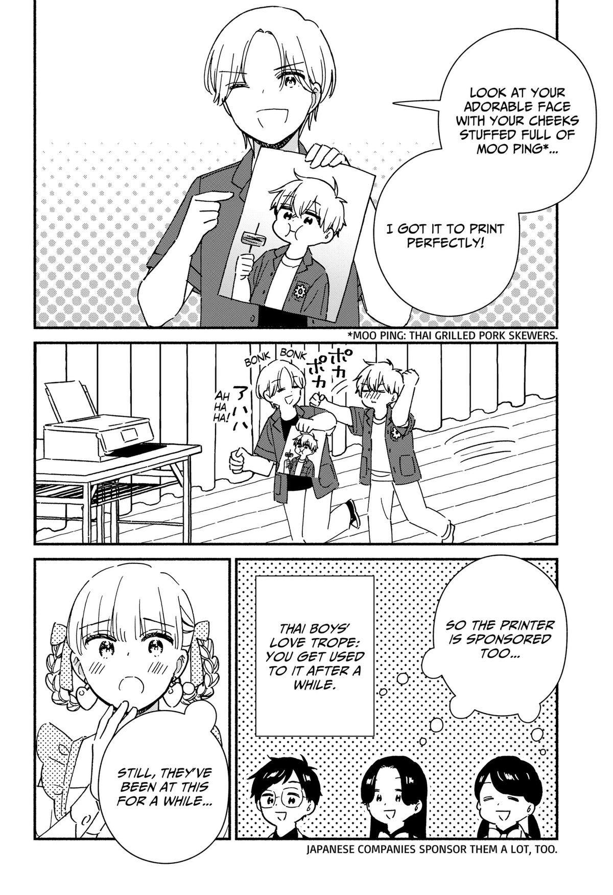 No Gyaru in This Class Chapter 42 30