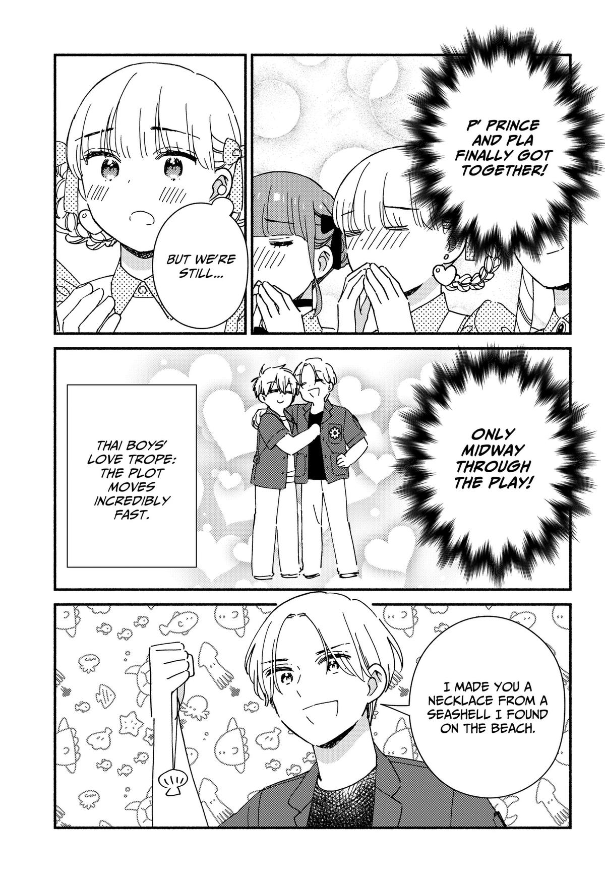 No Gyaru in This Class Chapter 42 35