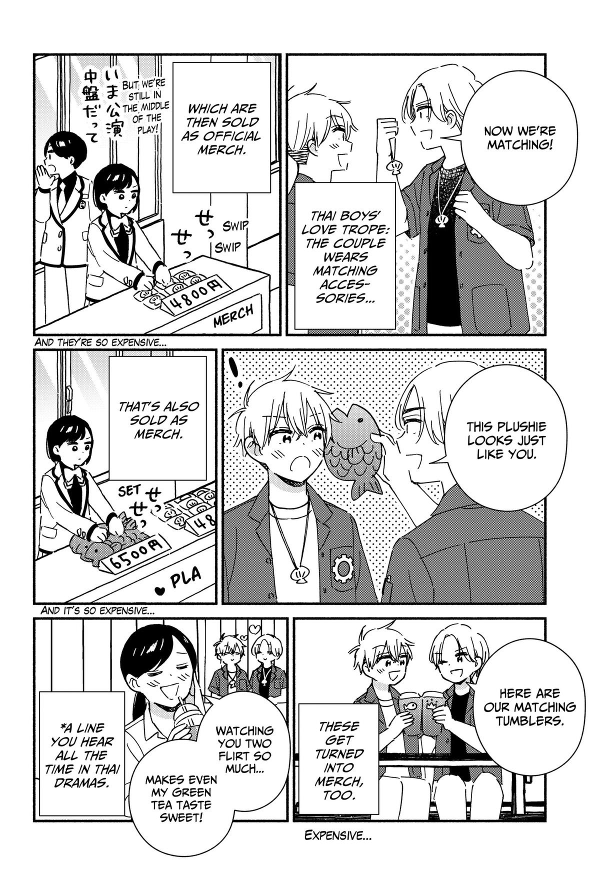 No Gyaru in This Class Chapter 42 36