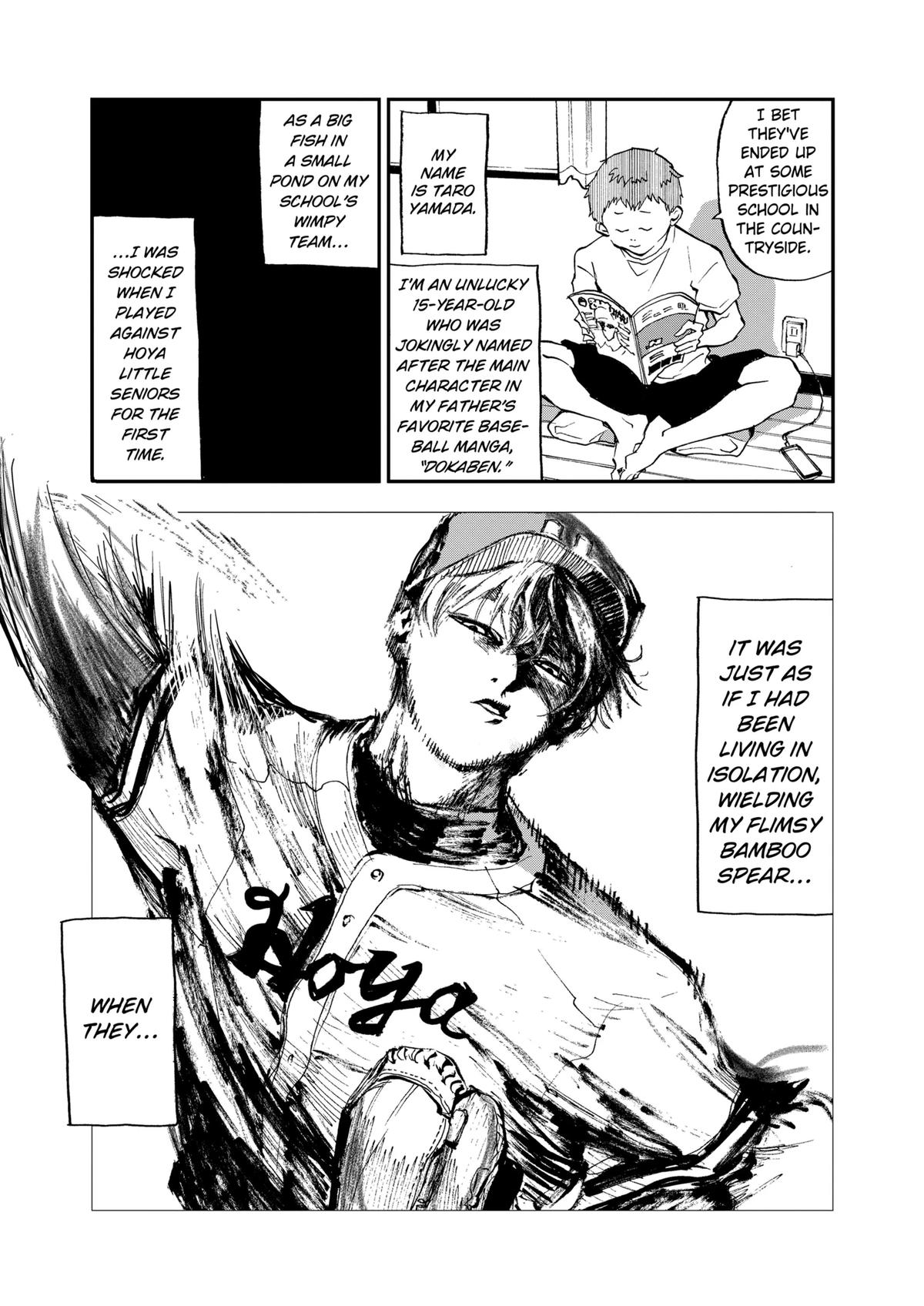 Oblivion Battery Chapter 1 7