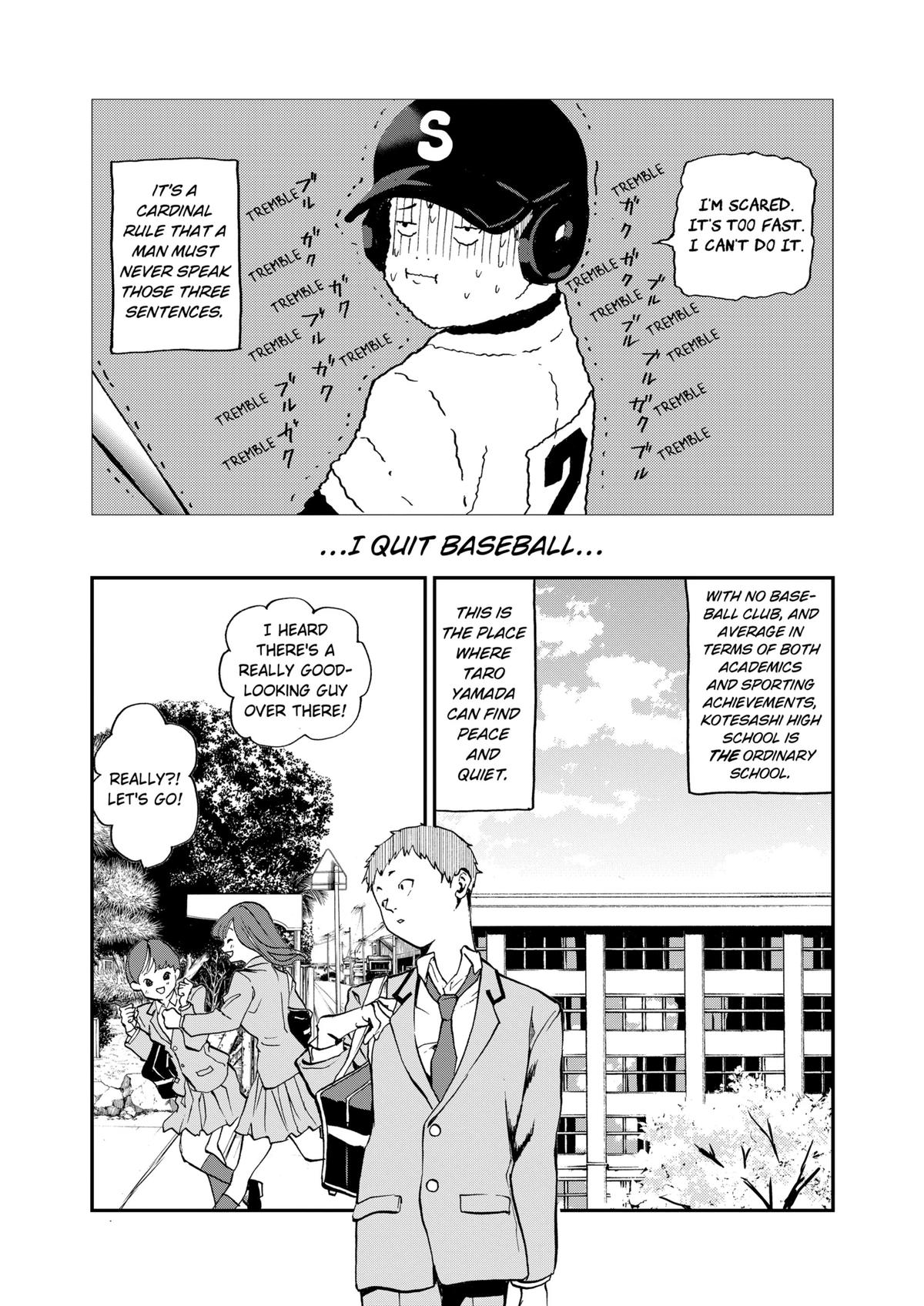 Oblivion Battery Chapter 1 9