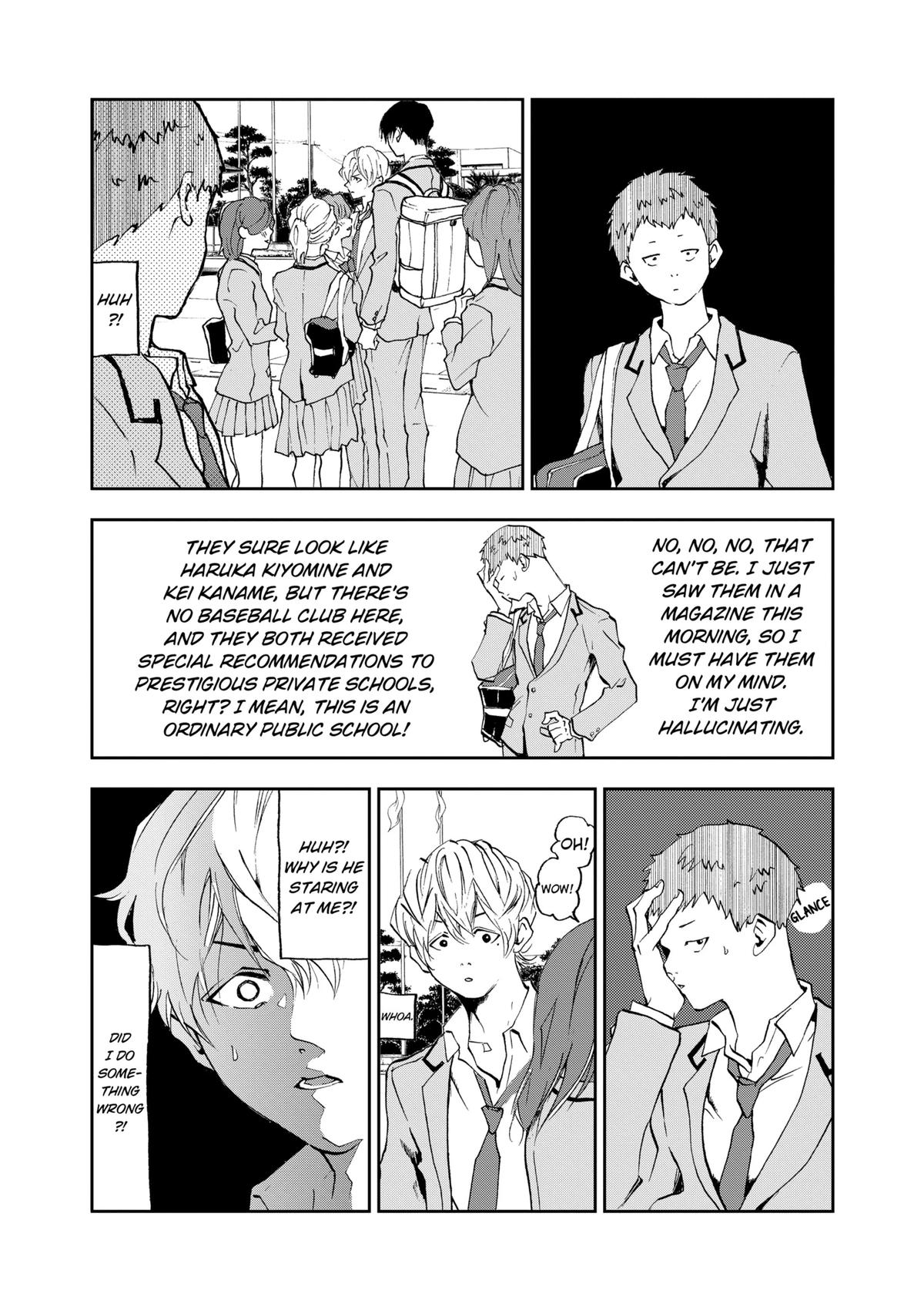 Oblivion Battery Chapter 1 11