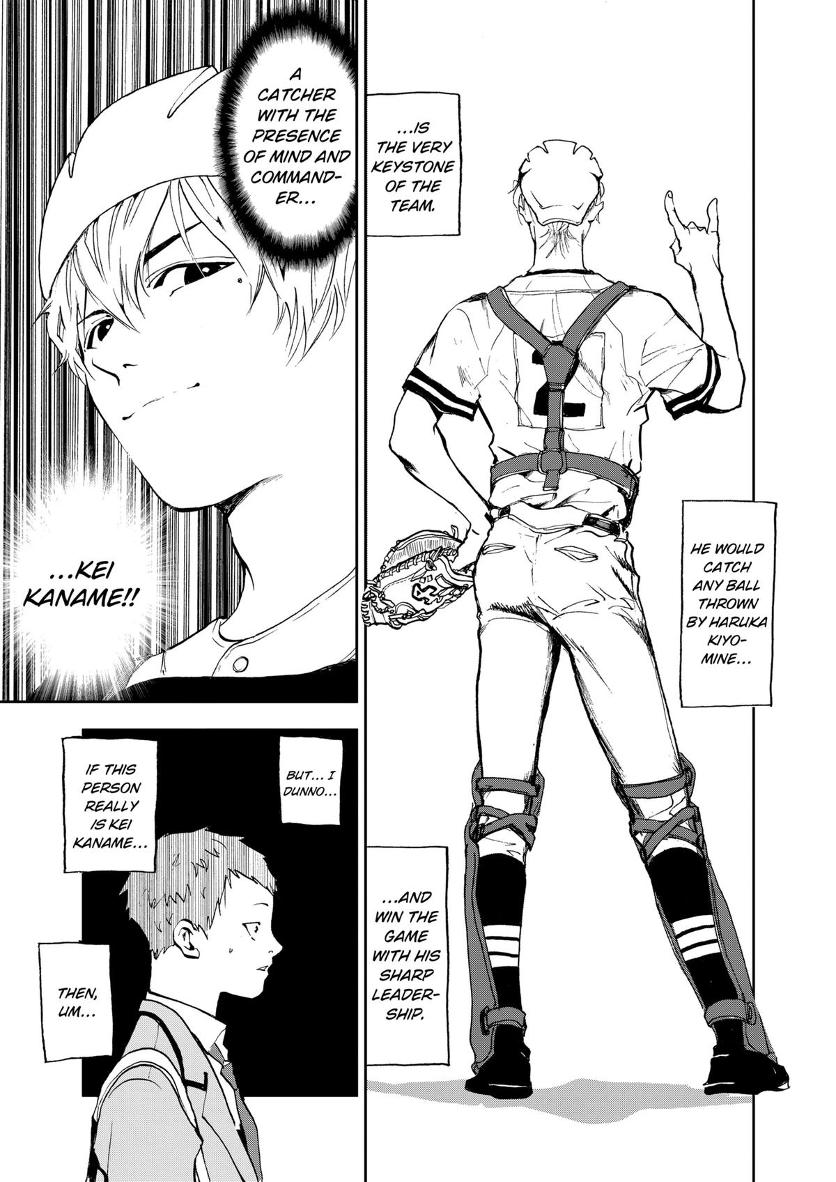 Oblivion Battery Chapter 1 13