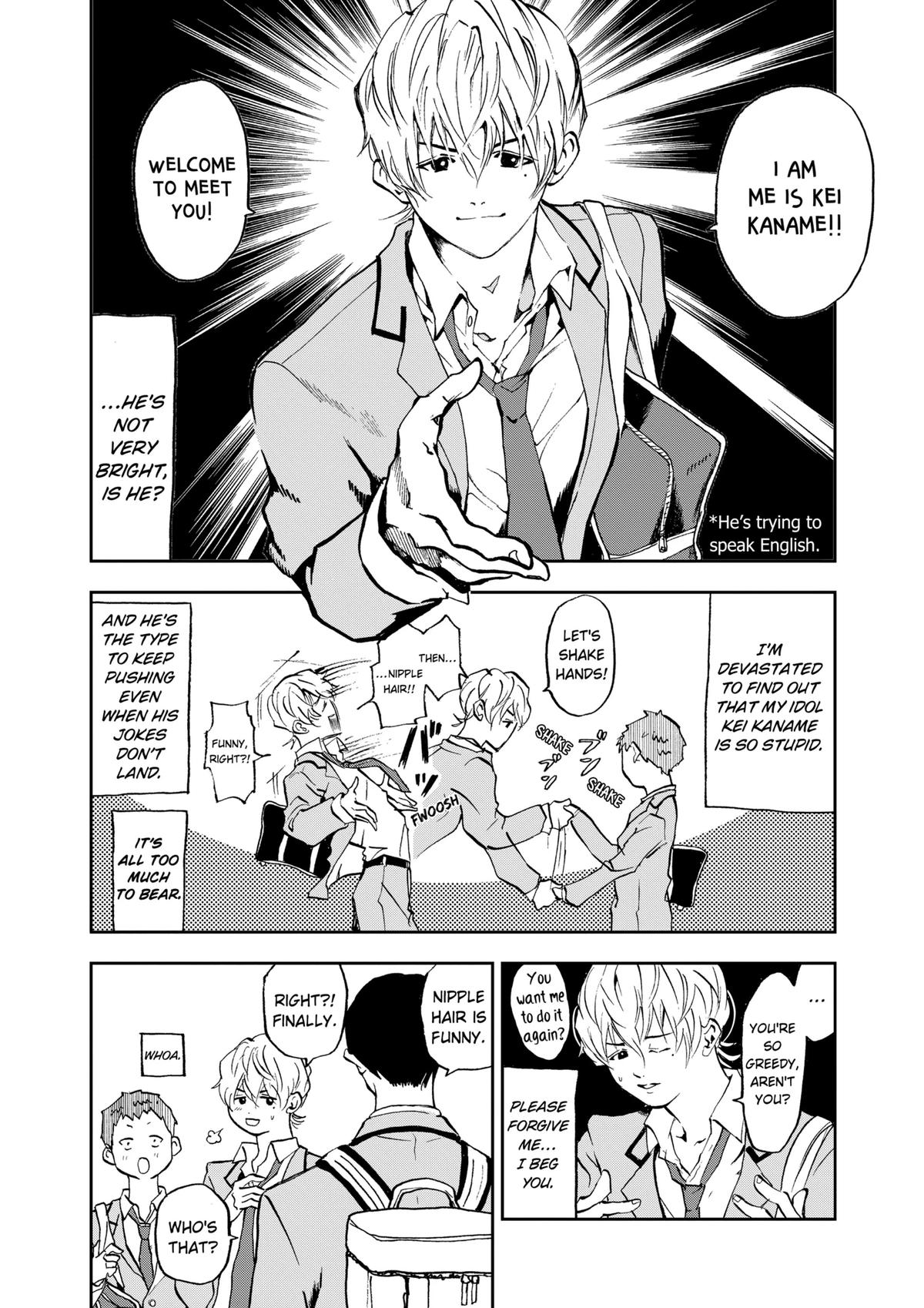 Oblivion Battery Chapter 1 14