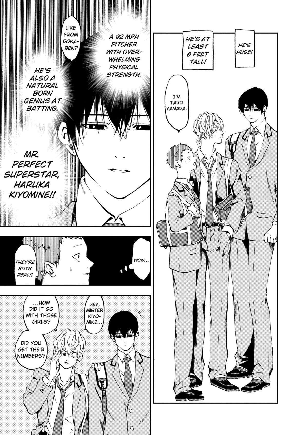 Oblivion Battery Chapter 1 15