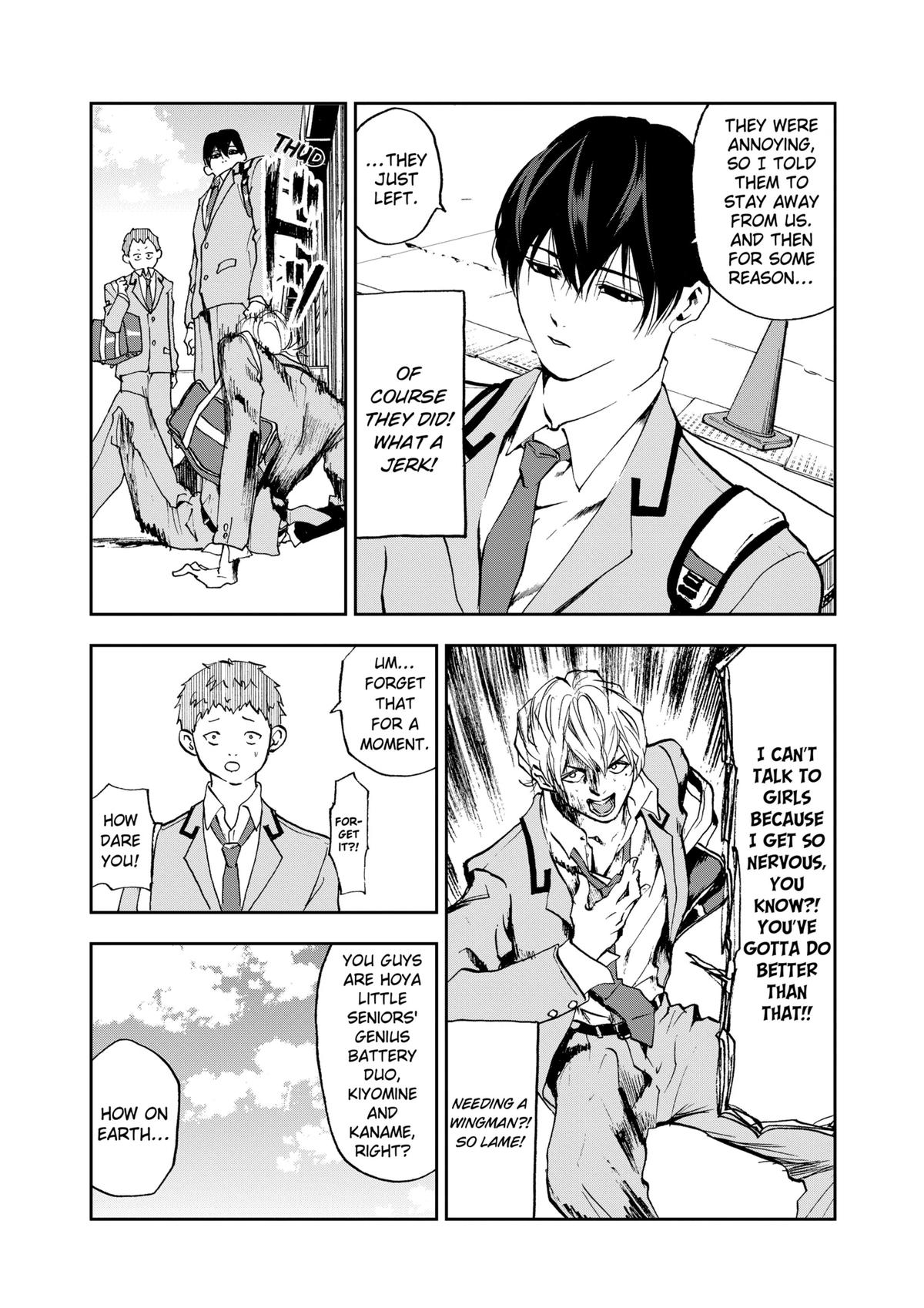 Oblivion Battery Chapter 1 16