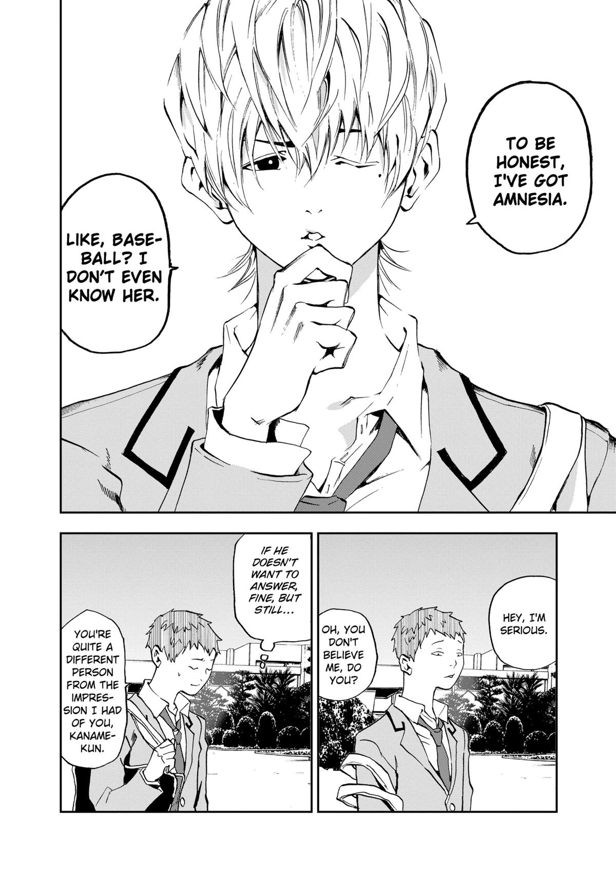 Oblivion Battery Chapter 1 18