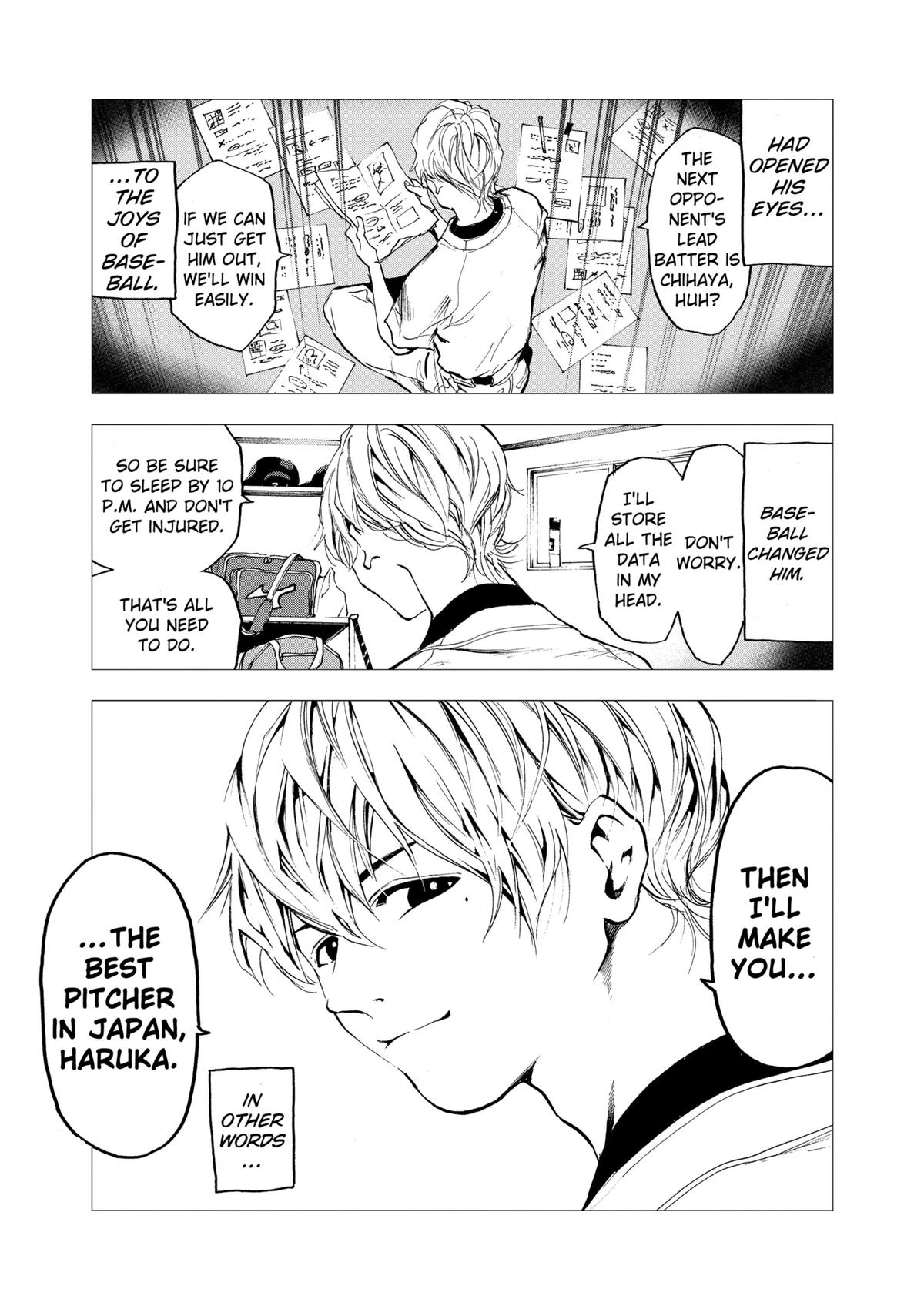 Oblivion Battery Chapter 1 23