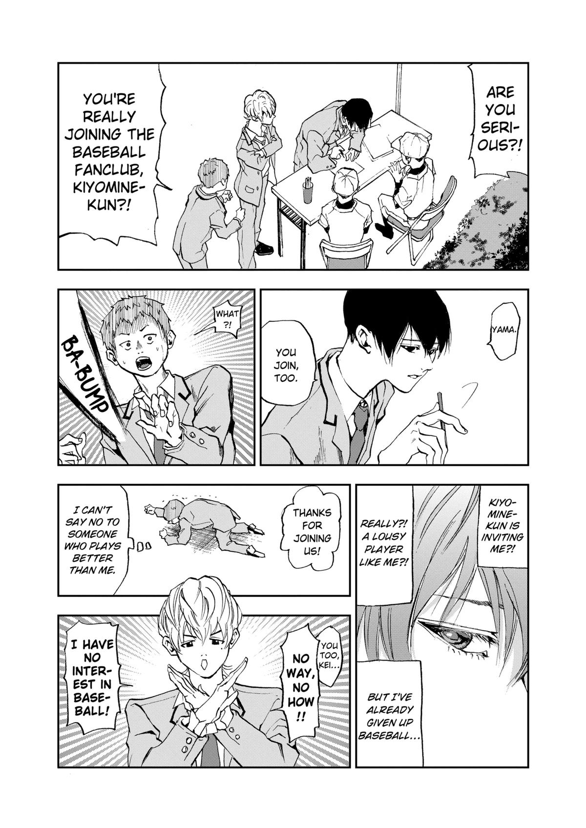 Oblivion Battery Chapter 1 29