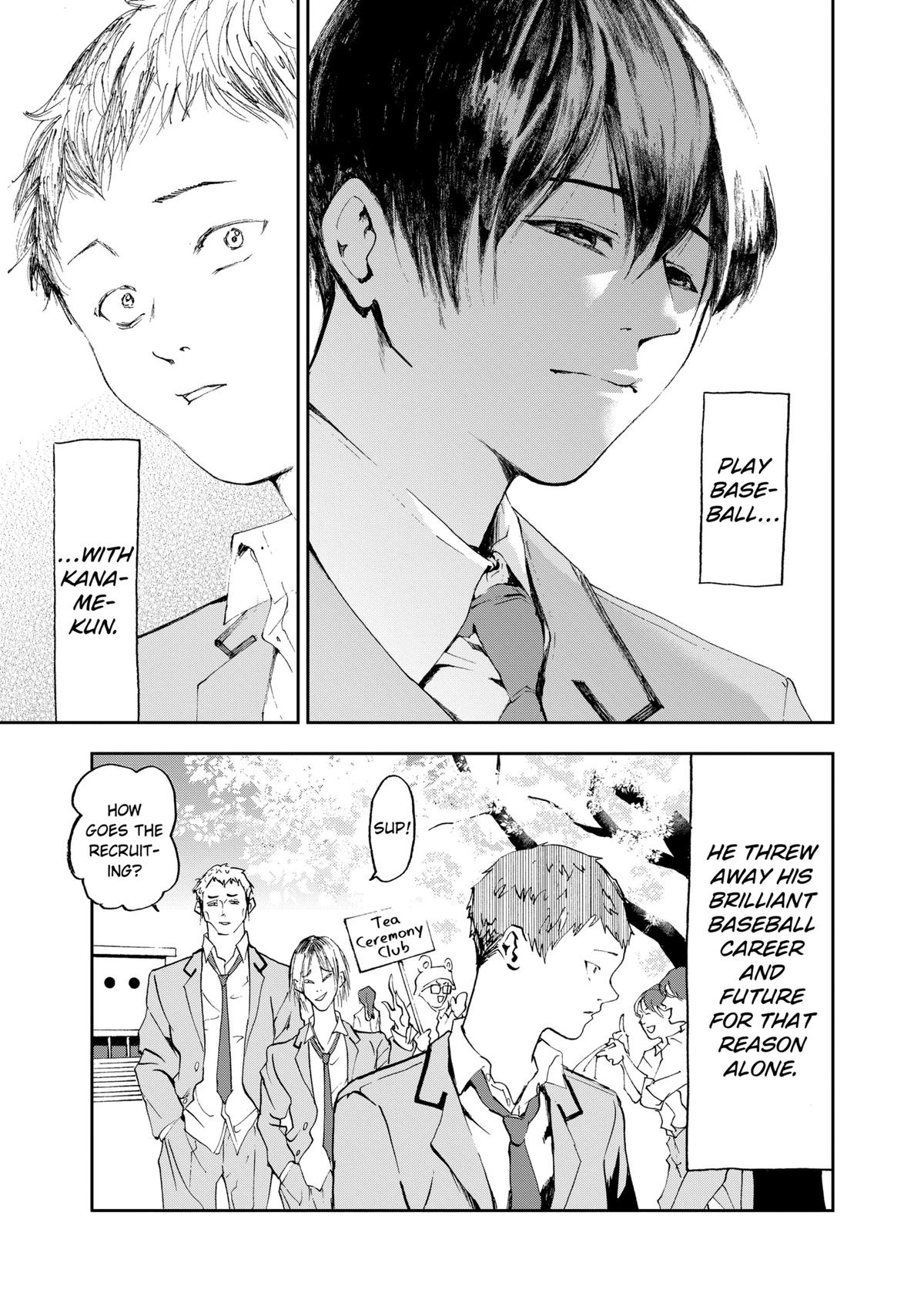 Oblivion Battery Chapter 1 31