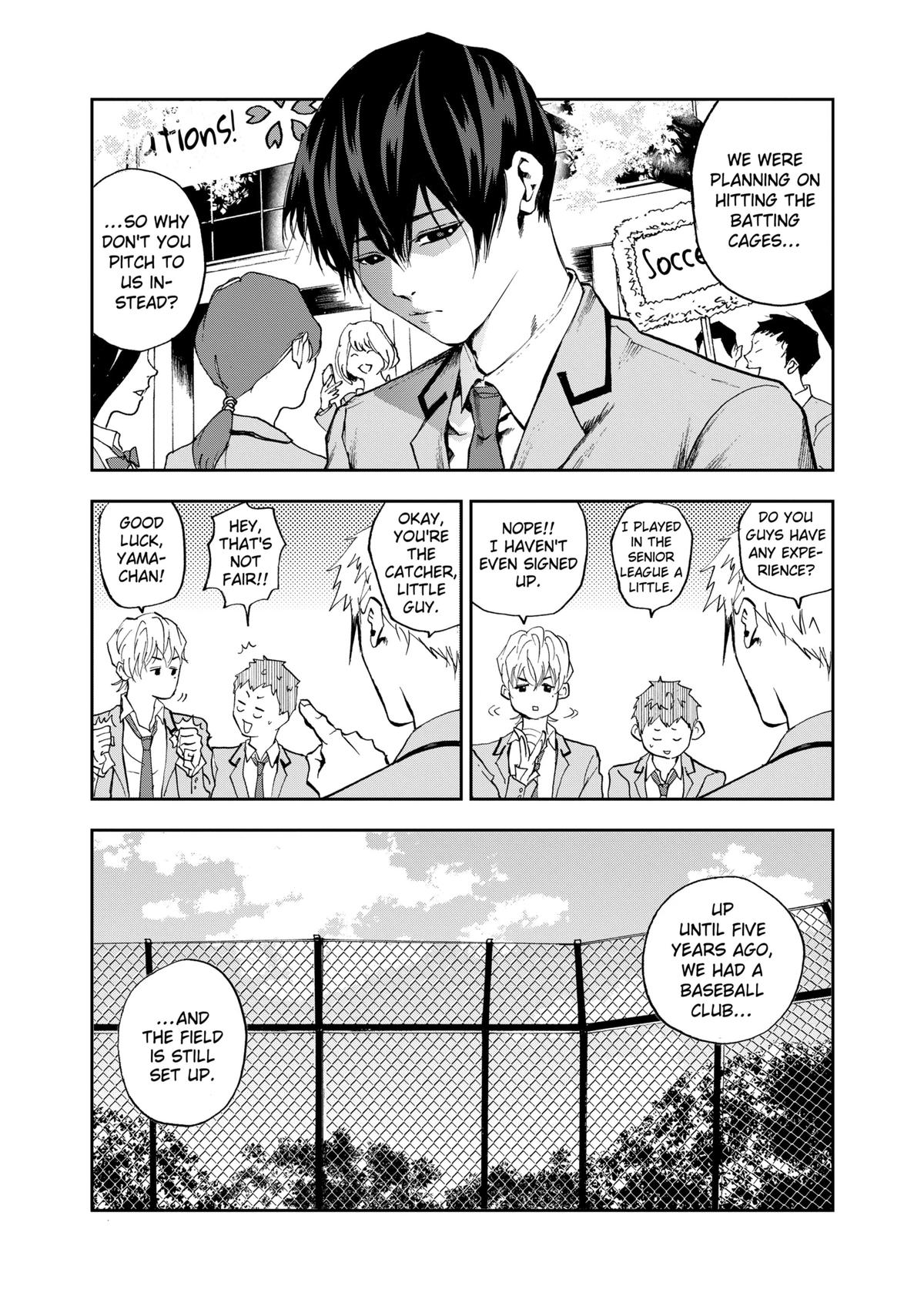 Oblivion Battery Chapter 1 33