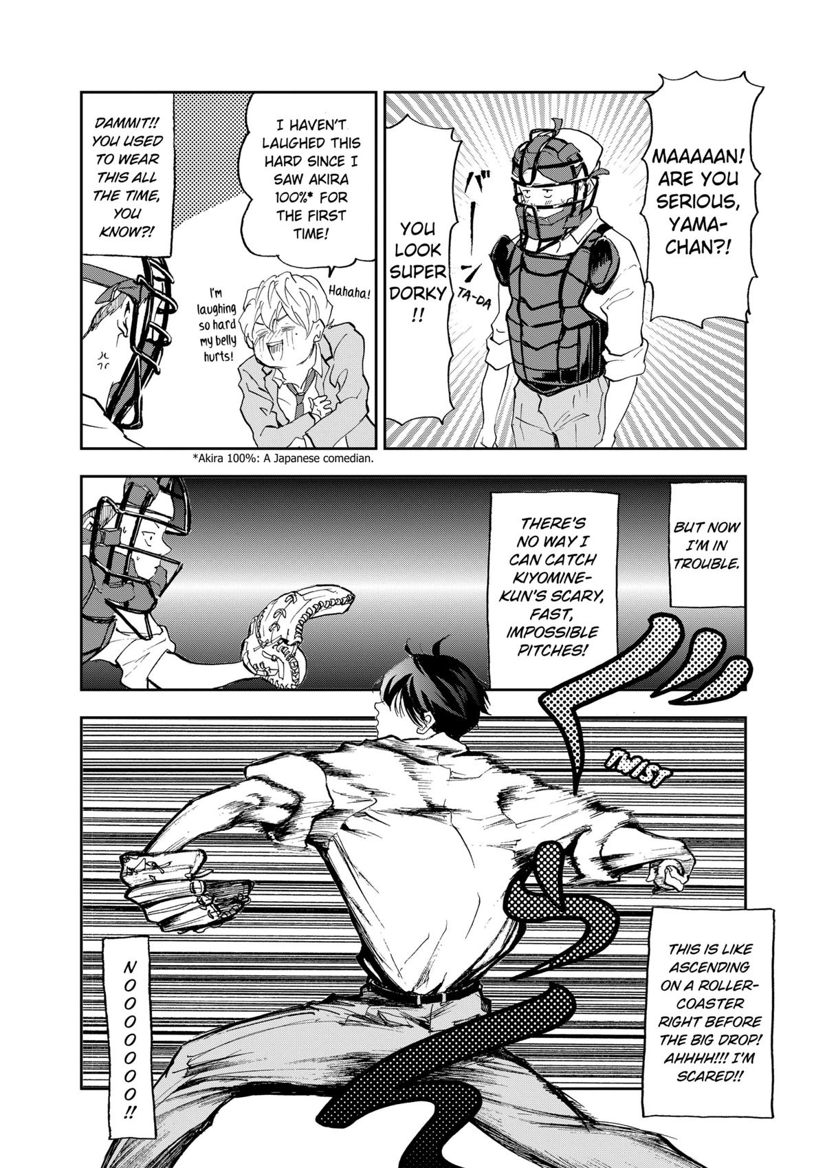 Oblivion Battery Chapter 1 34