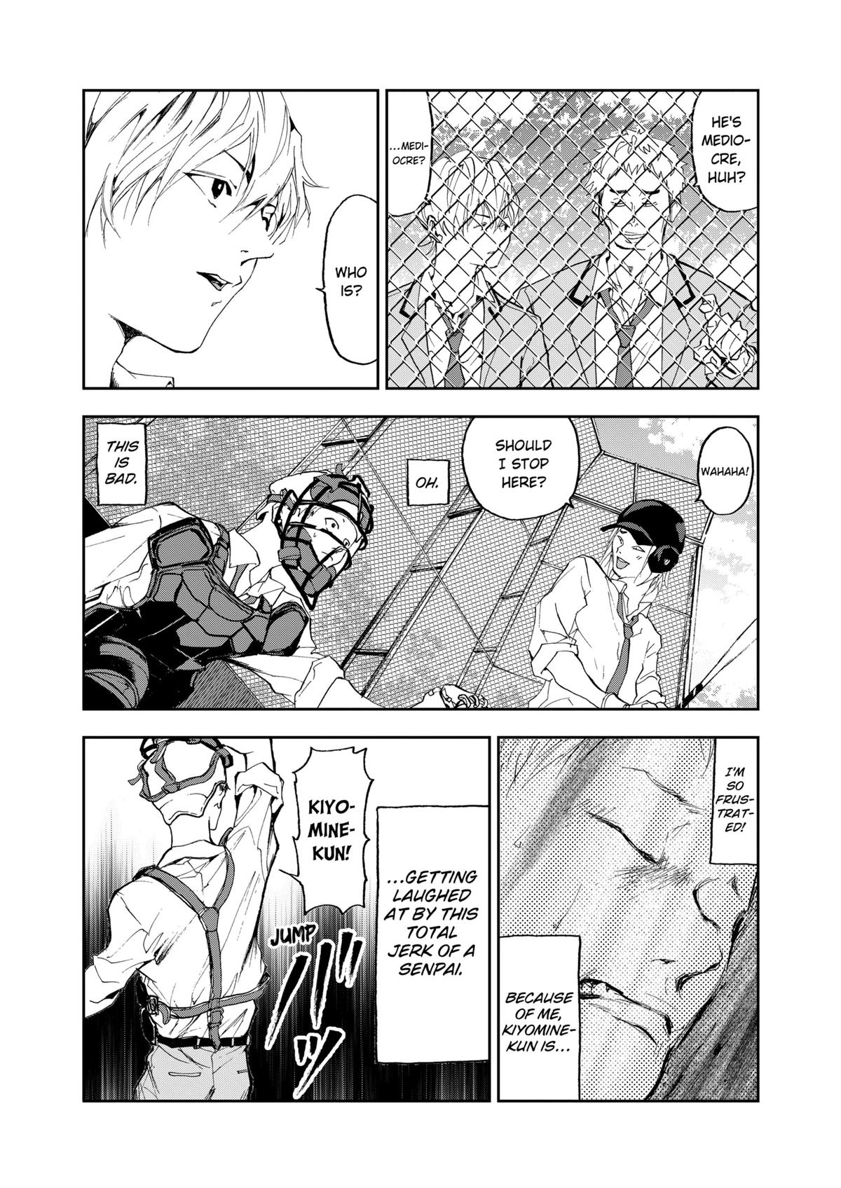 Oblivion Battery Chapter 1 37