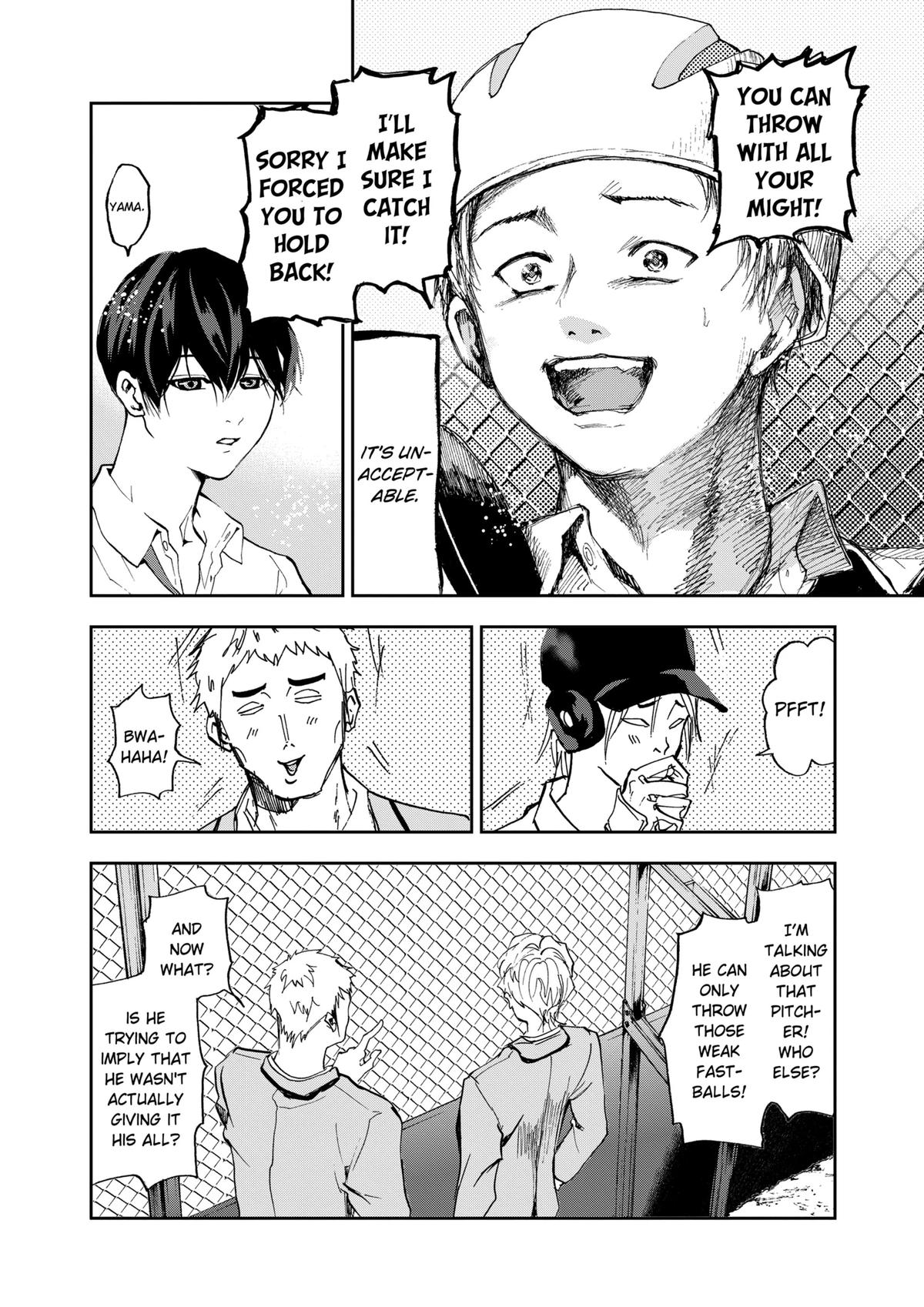 Oblivion Battery Chapter 1 38
