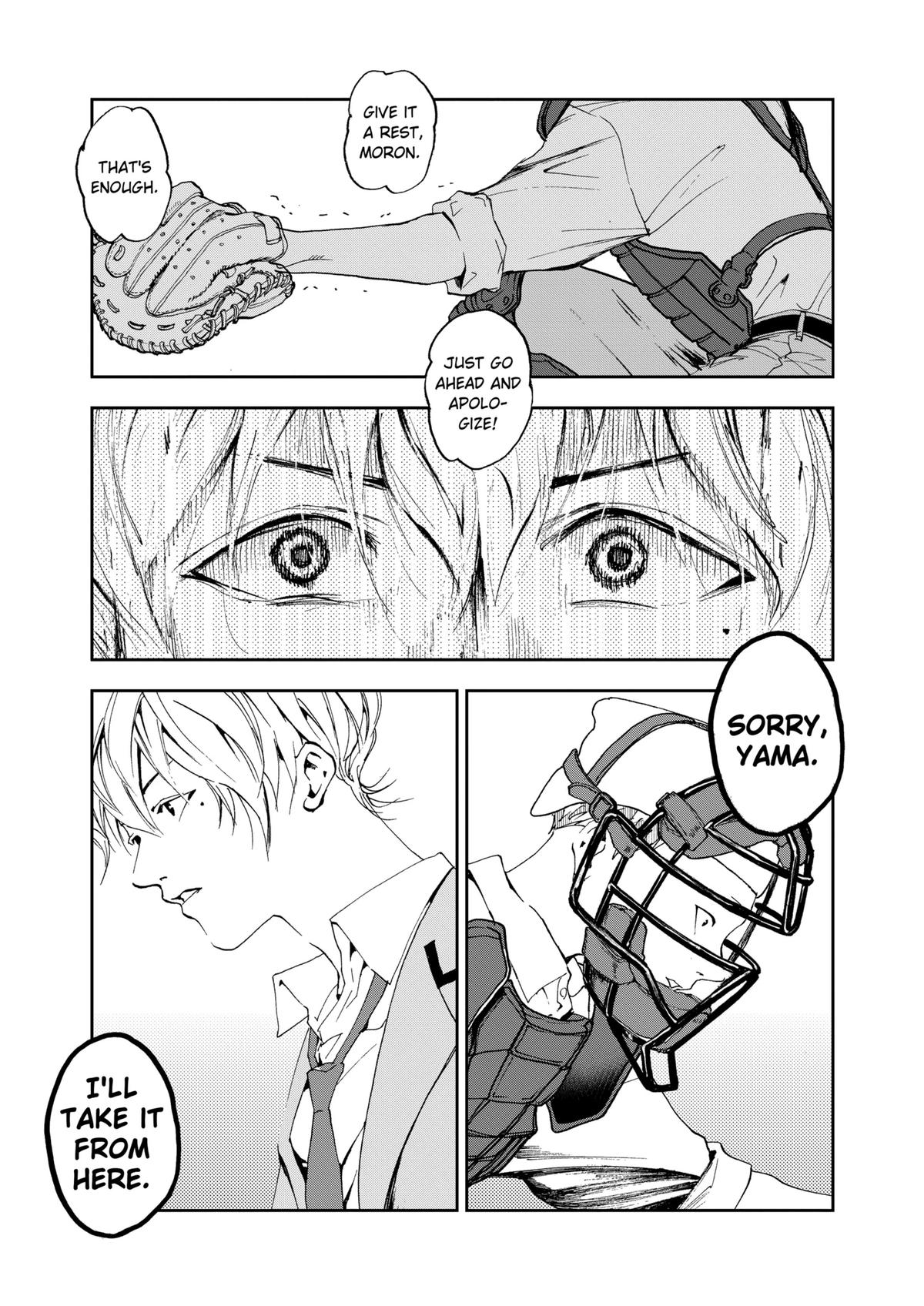 Oblivion Battery Chapter 1 39