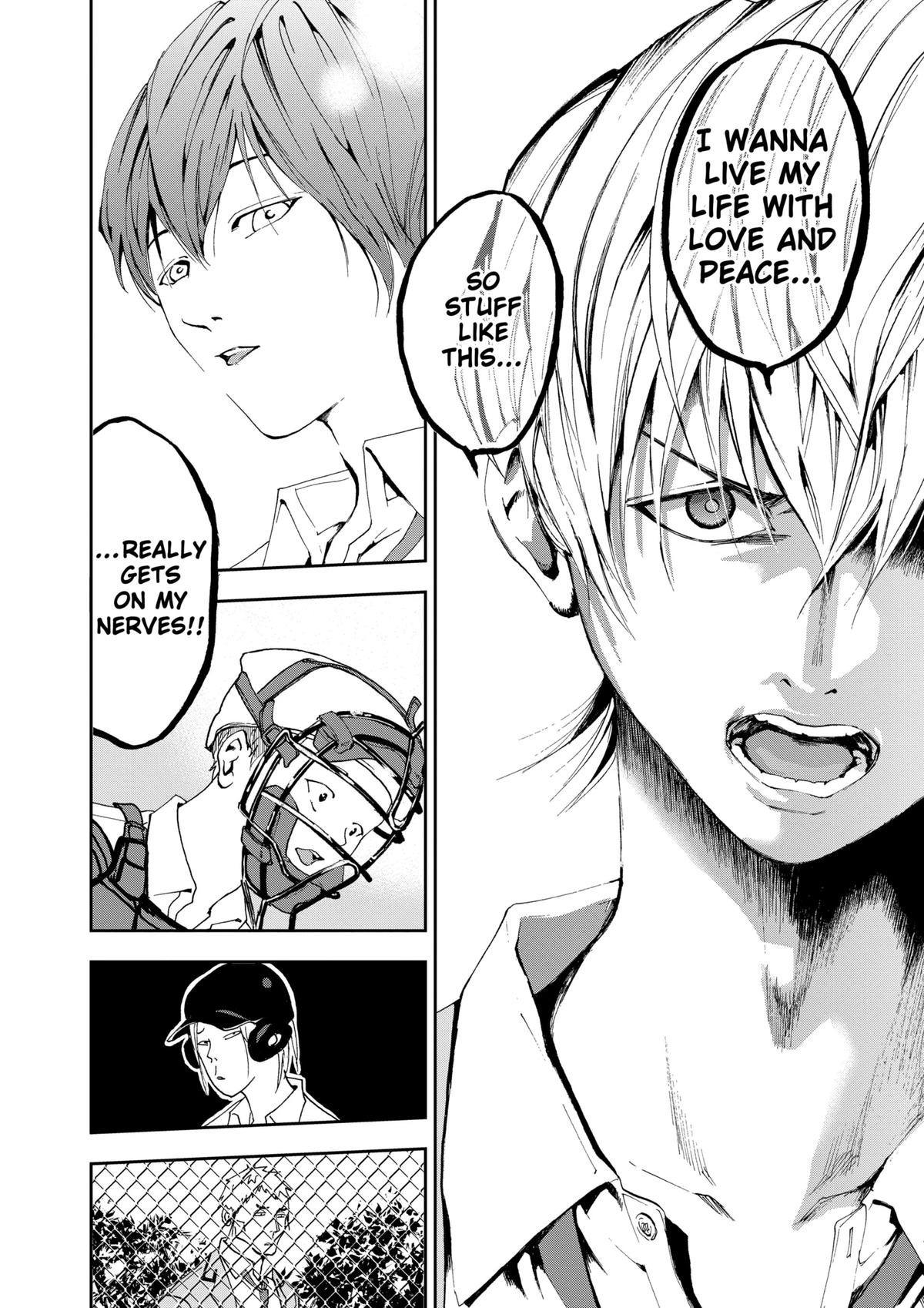 Oblivion Battery Chapter 1 40