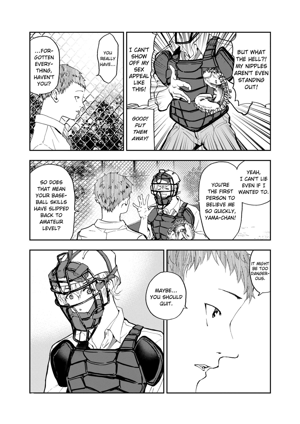 Oblivion Battery Chapter 1 43