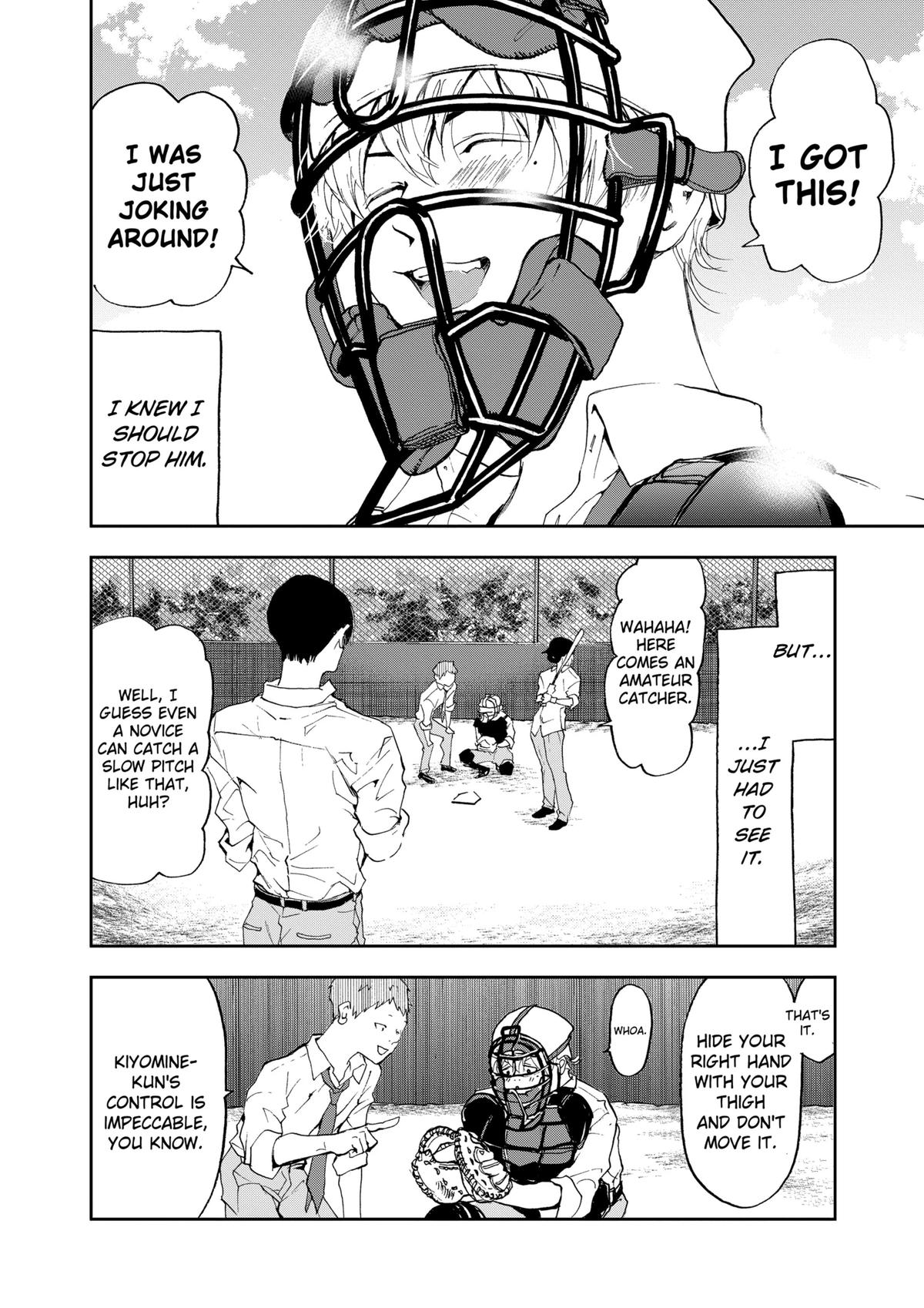 Oblivion Battery Chapter 1 44