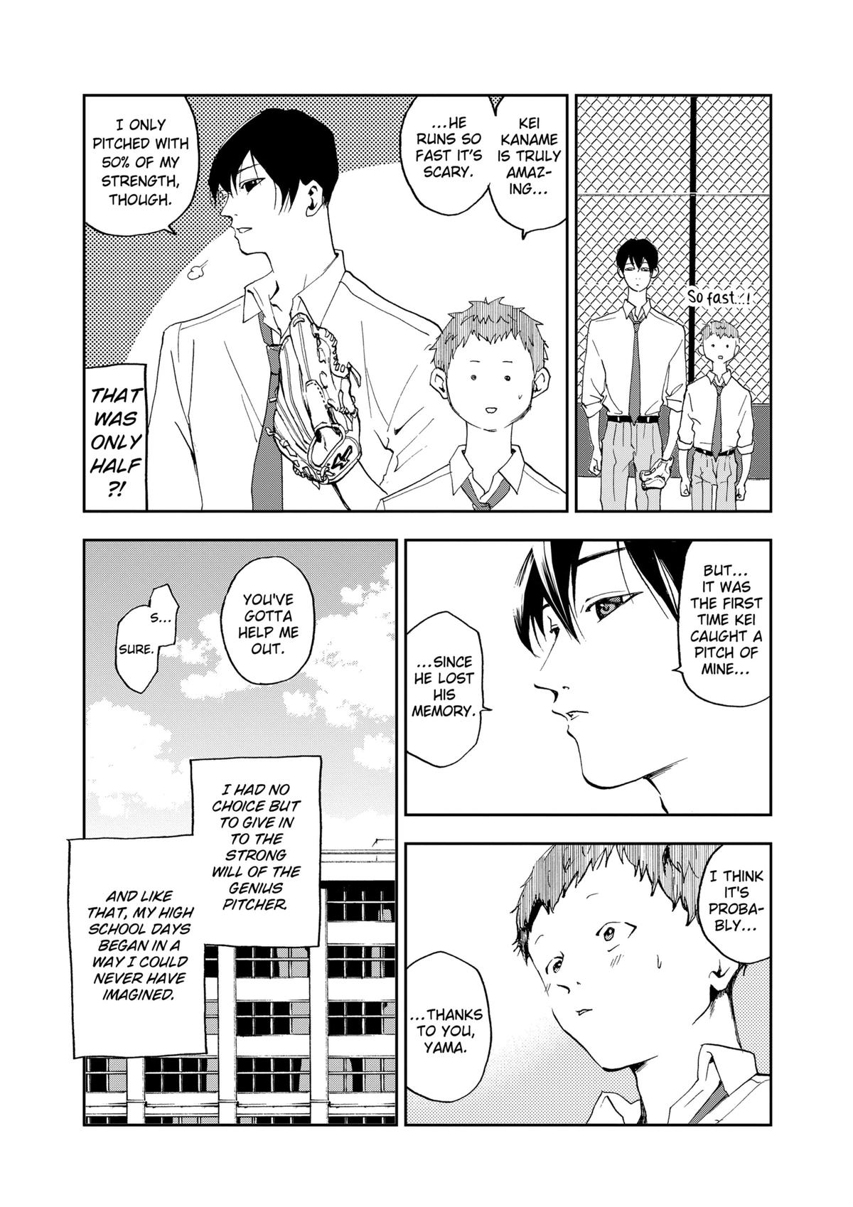 Oblivion Battery Chapter 1 53