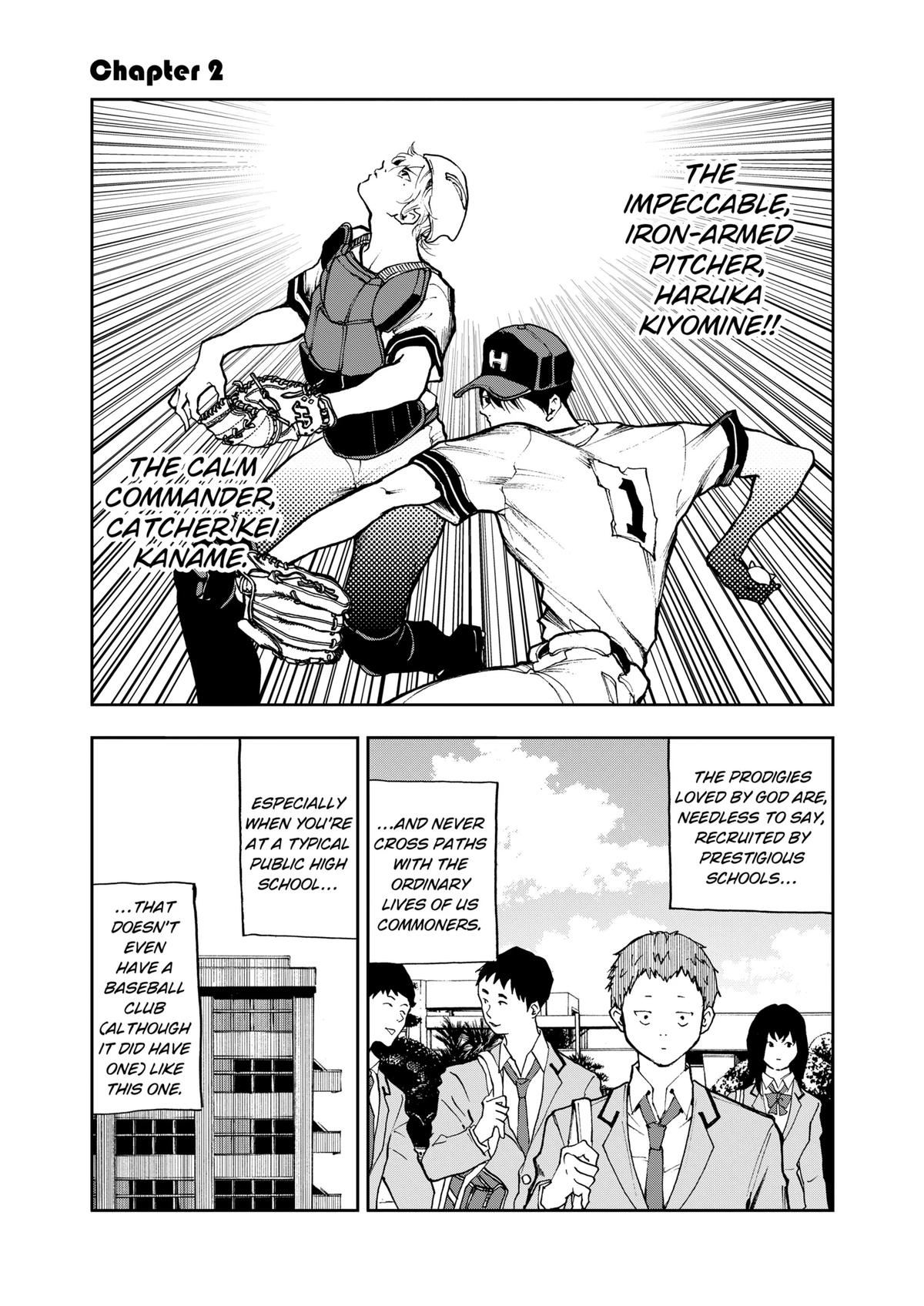 Oblivion Battery Chapter 2 1