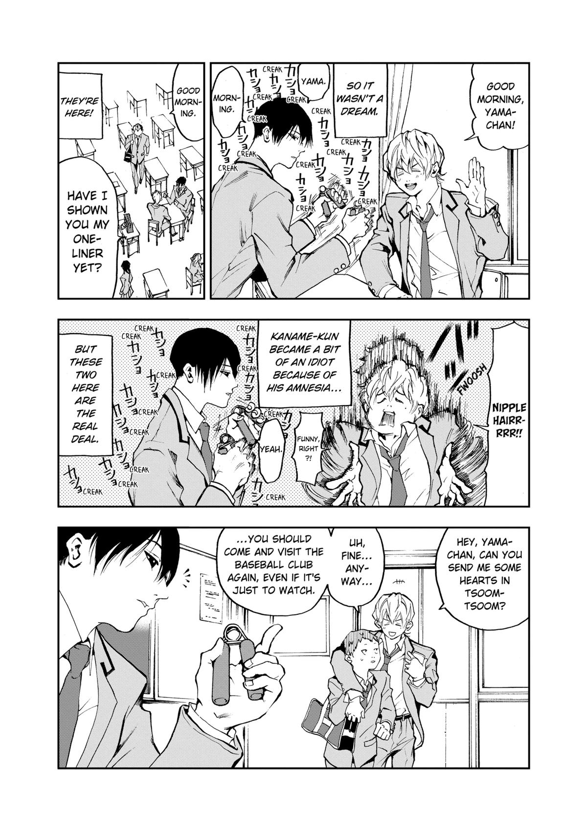 Oblivion Battery Chapter 2 3