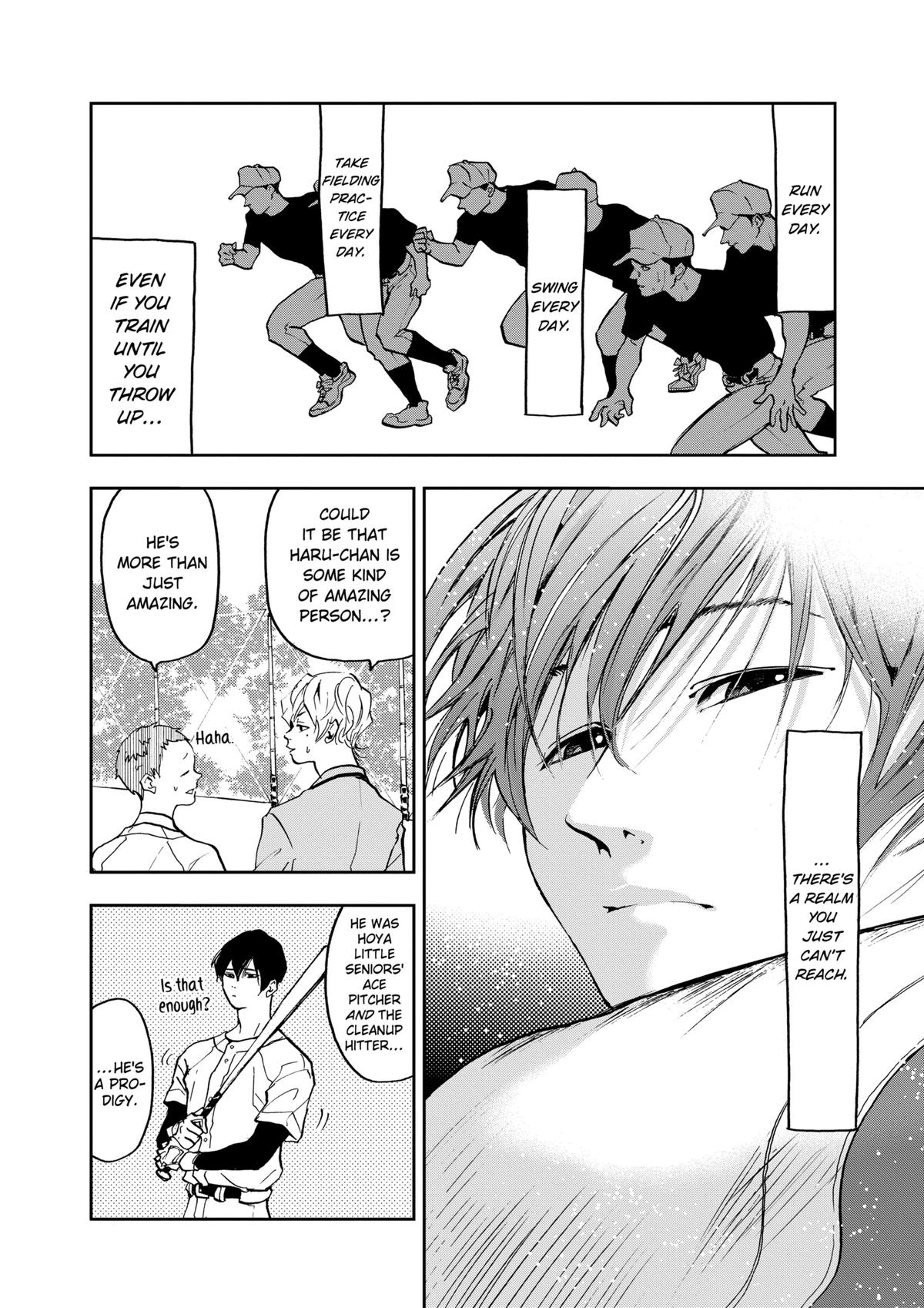 Oblivion Battery Chapter 2 12