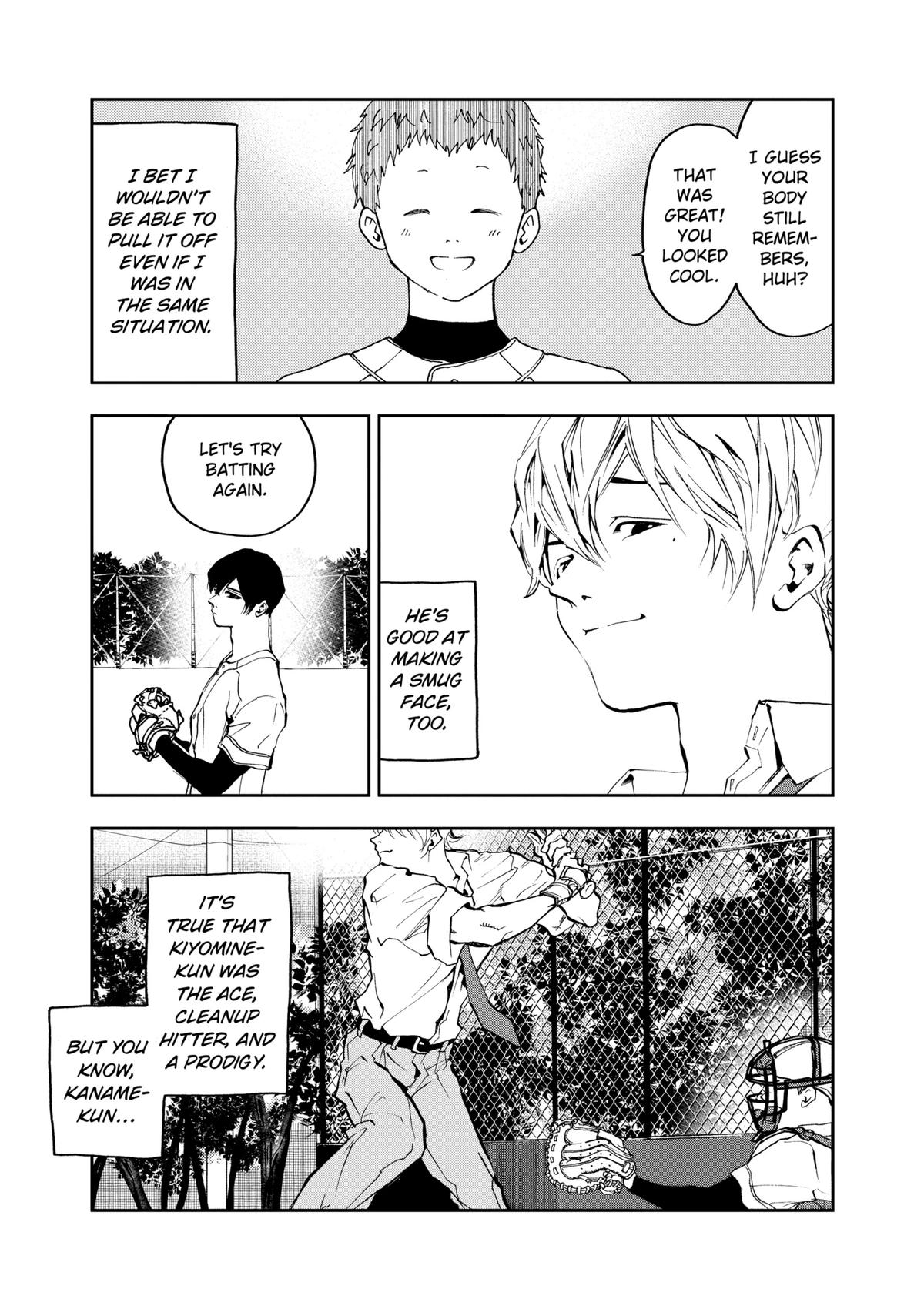 Oblivion Battery Chapter 2 17
