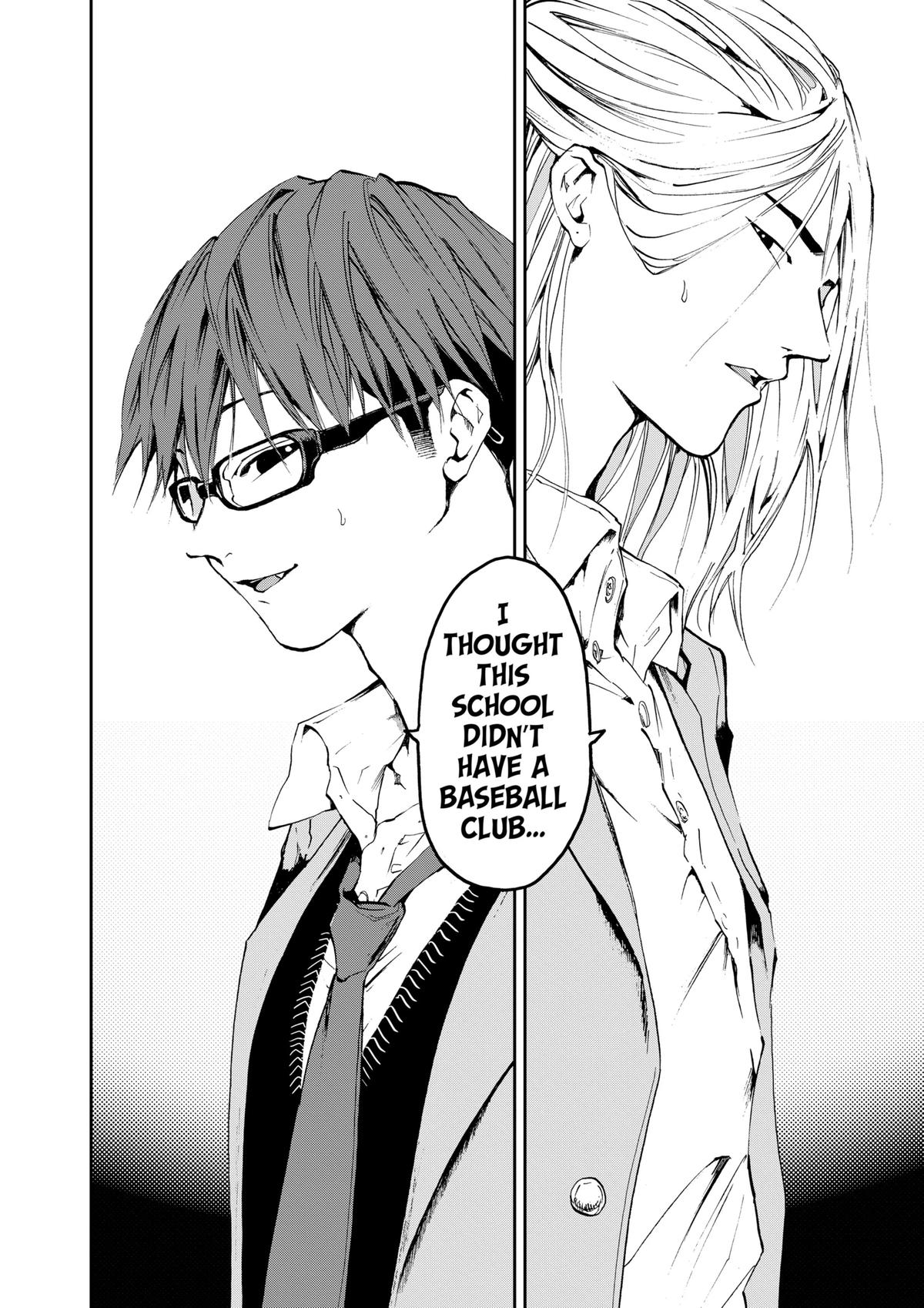 Oblivion Battery Chapter 2 21
