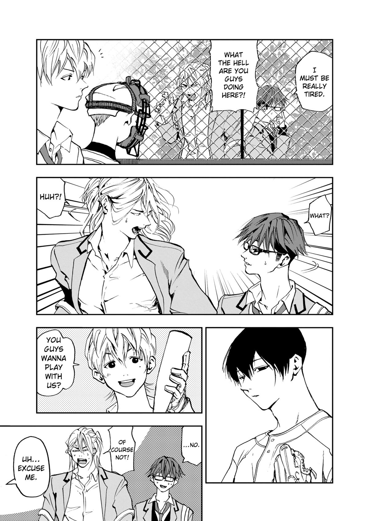 Oblivion Battery Chapter 2 24