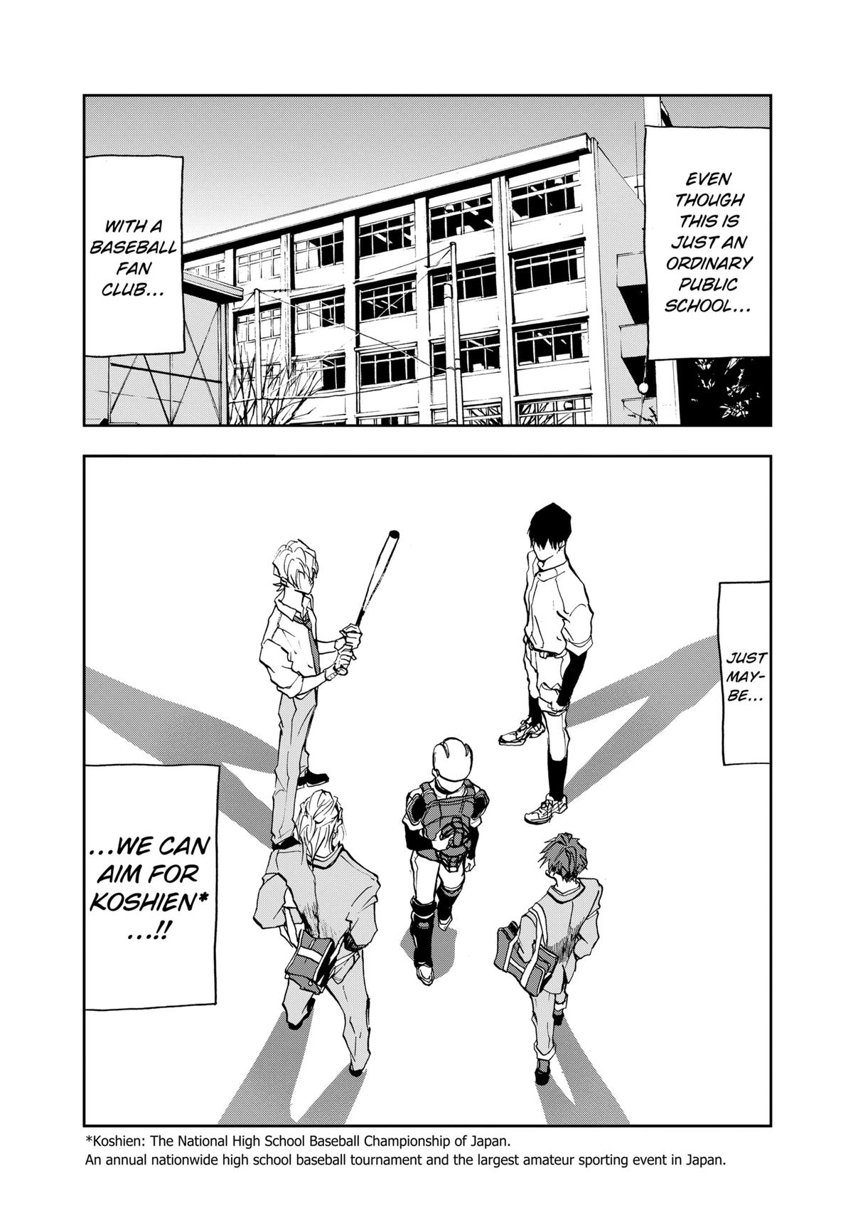 Oblivion Battery Chapter 2 27