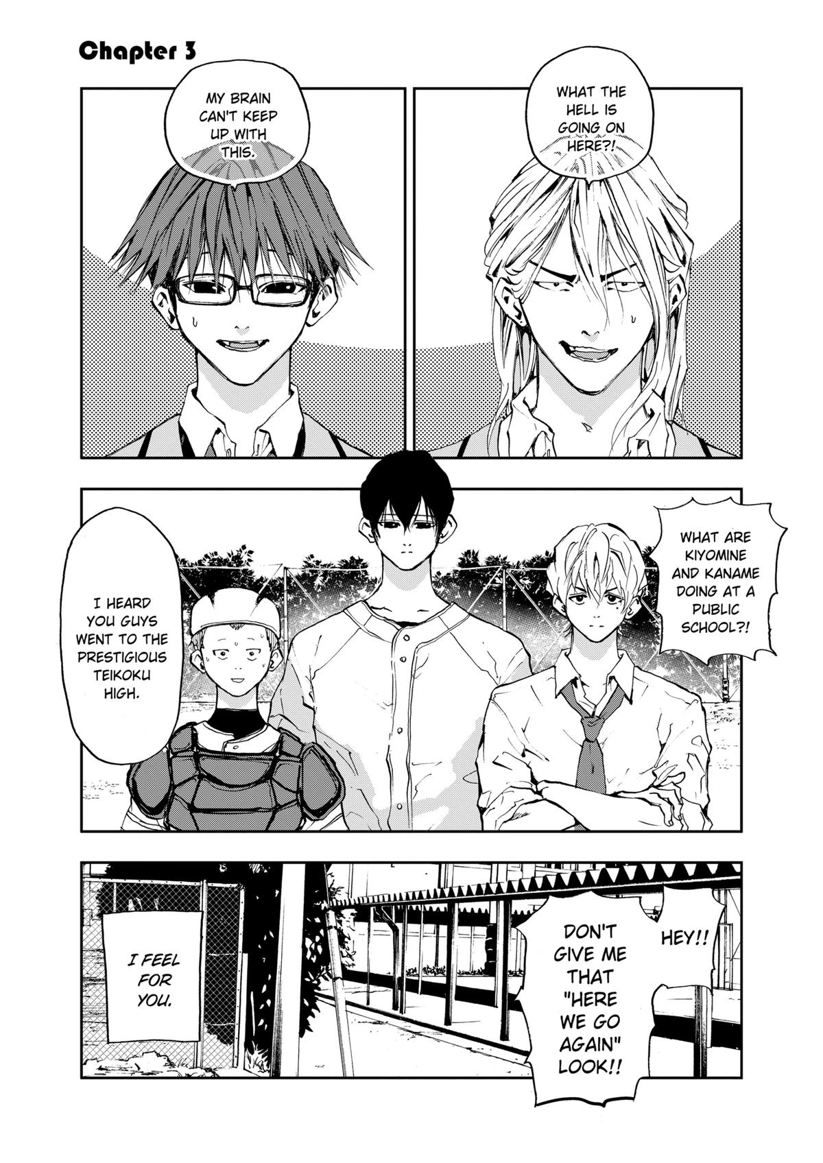 Oblivion Battery Chapter 3 1