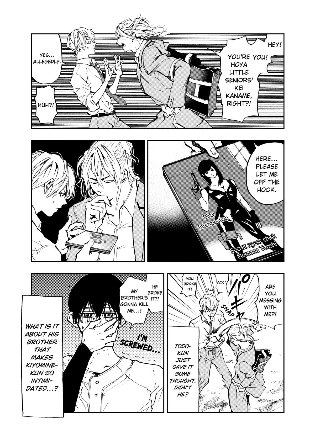 Oblivion Battery Chapter 3 3