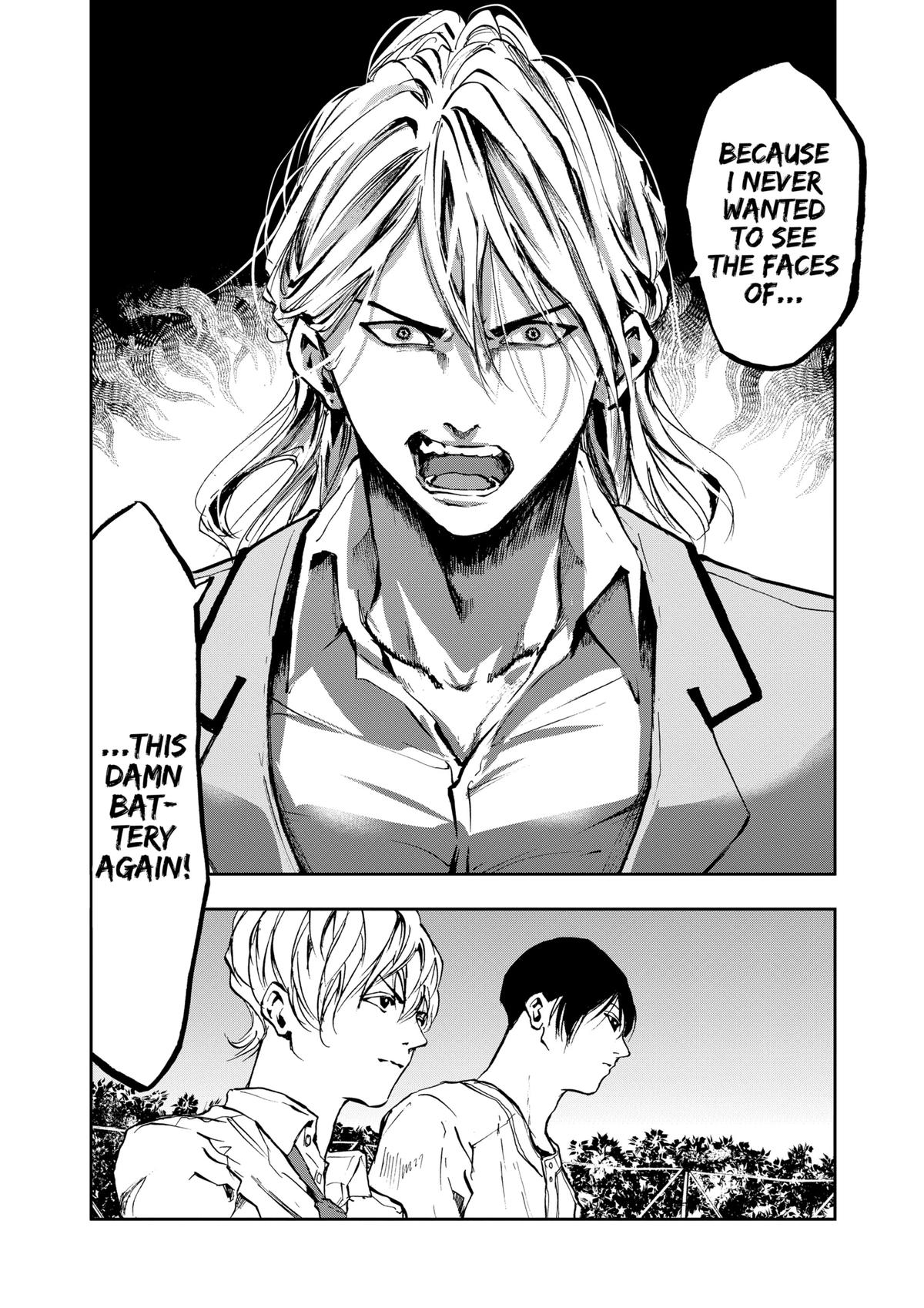 Oblivion Battery Chapter 3 6