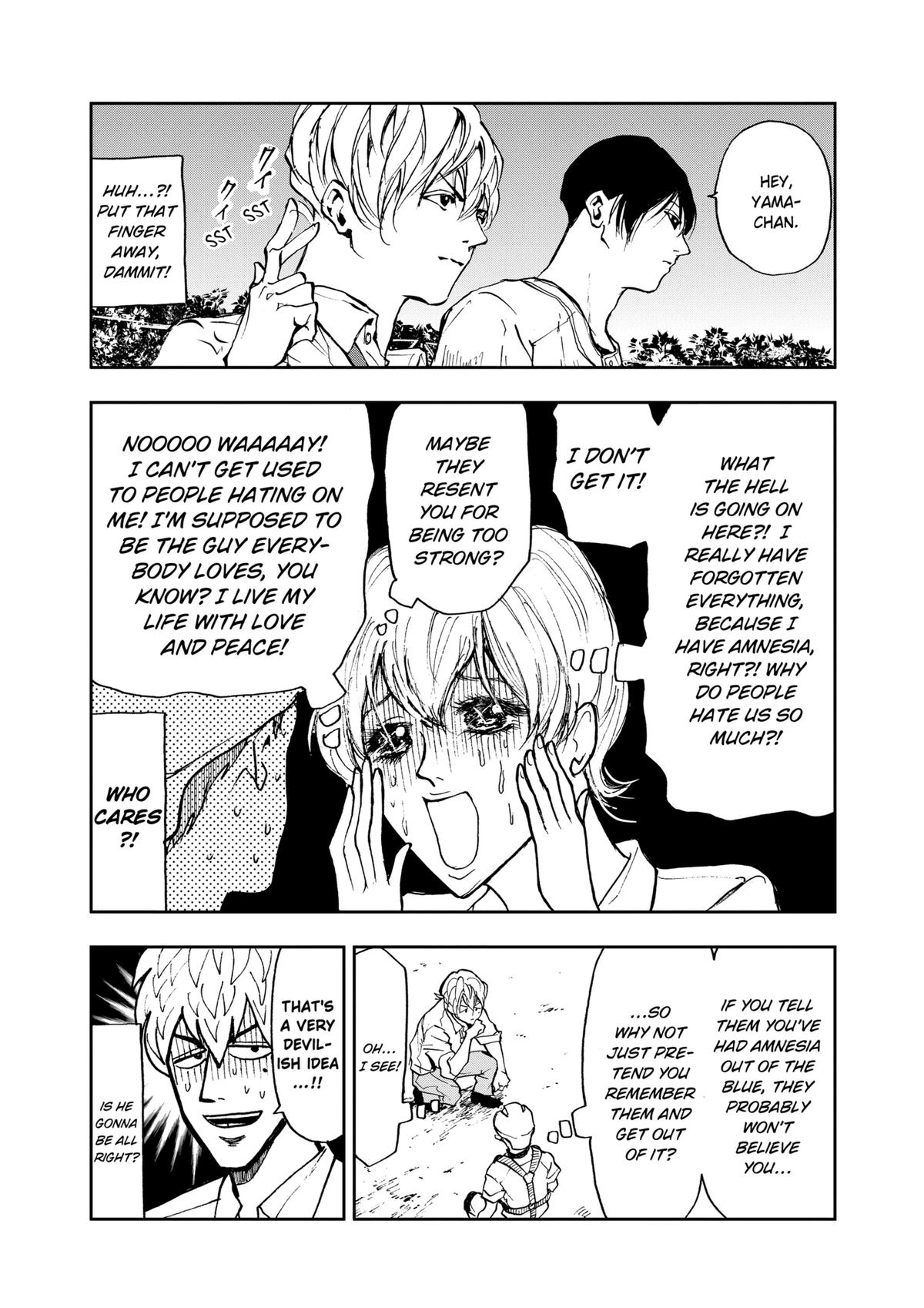 Oblivion Battery Chapter 3 8