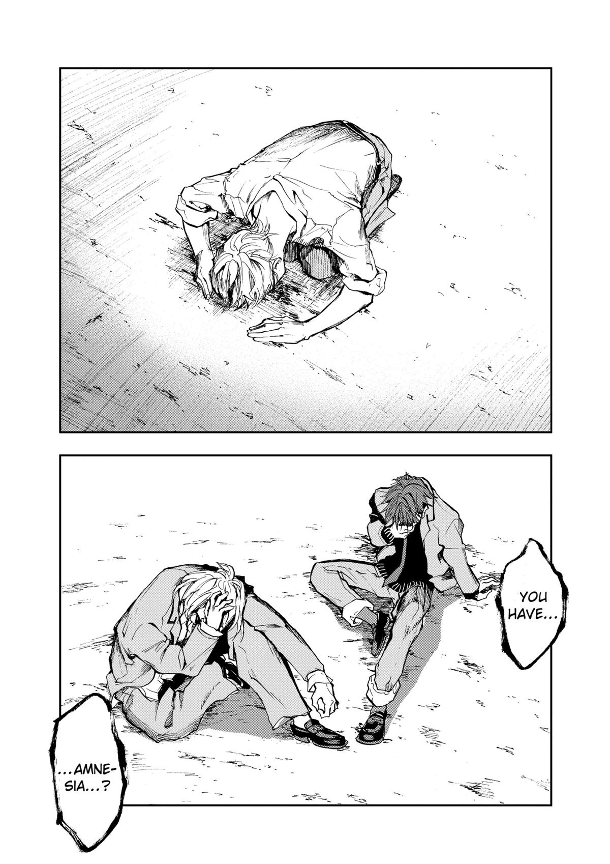 Oblivion Battery Chapter 3 12