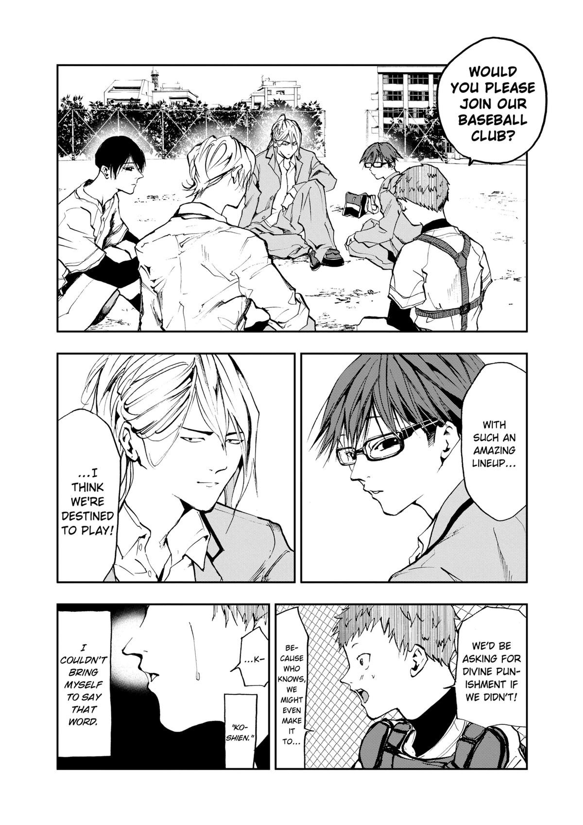 Oblivion Battery Chapter 3 14