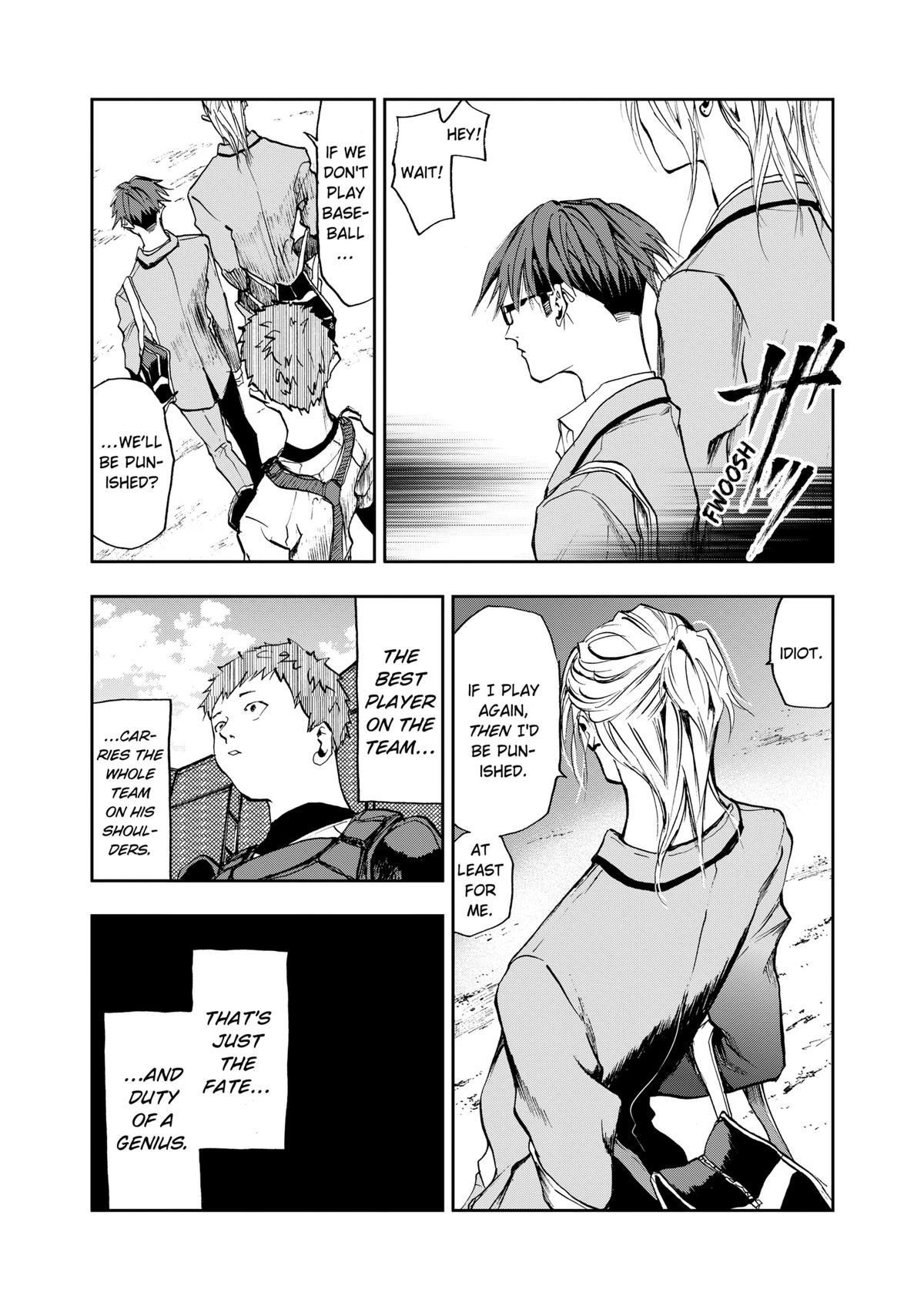 Oblivion Battery Chapter 3 15